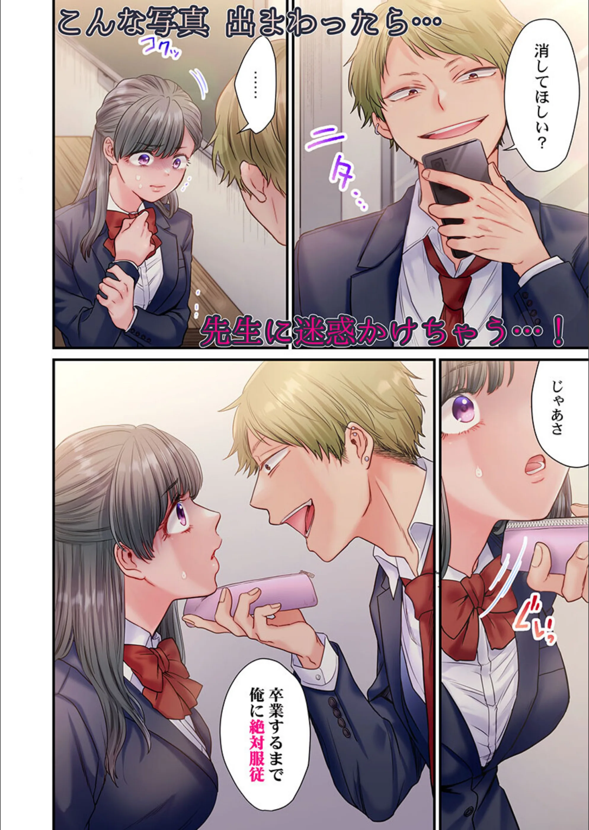 サンプル 7