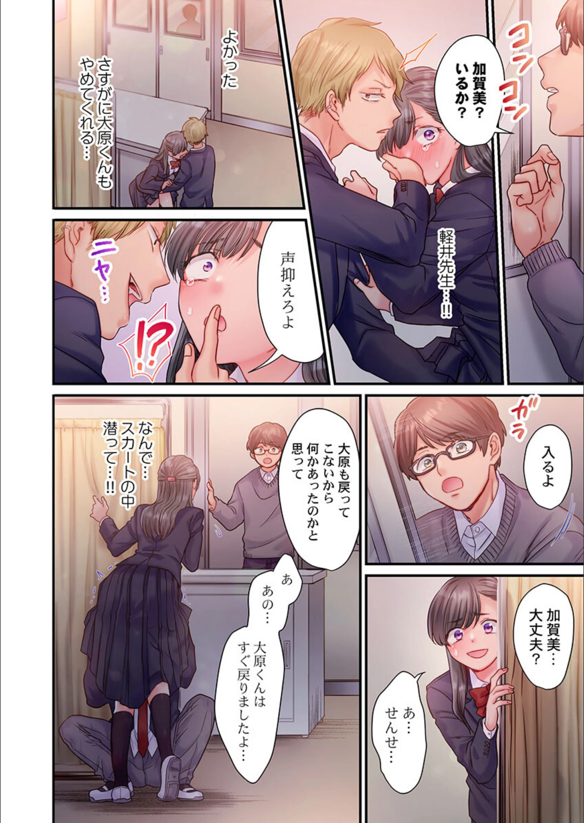サンプル 9