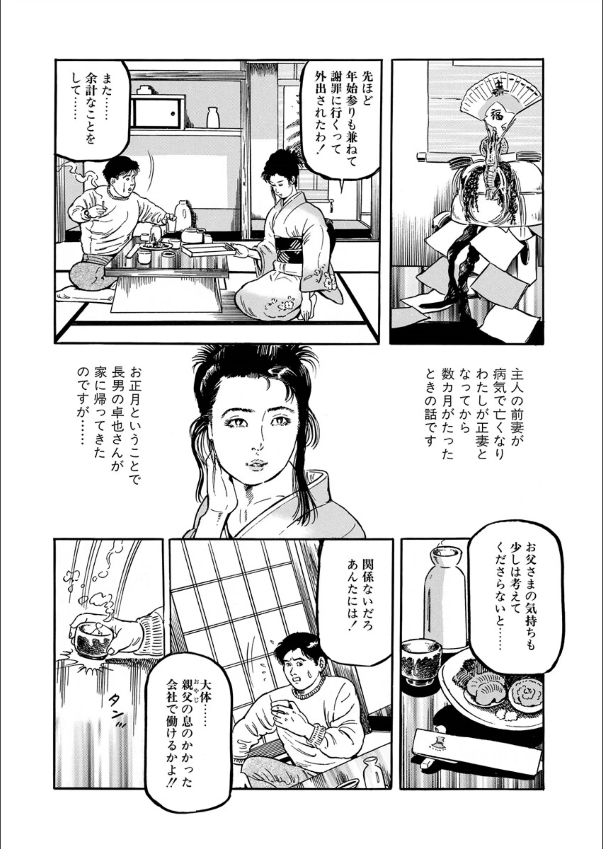 サンプル 8