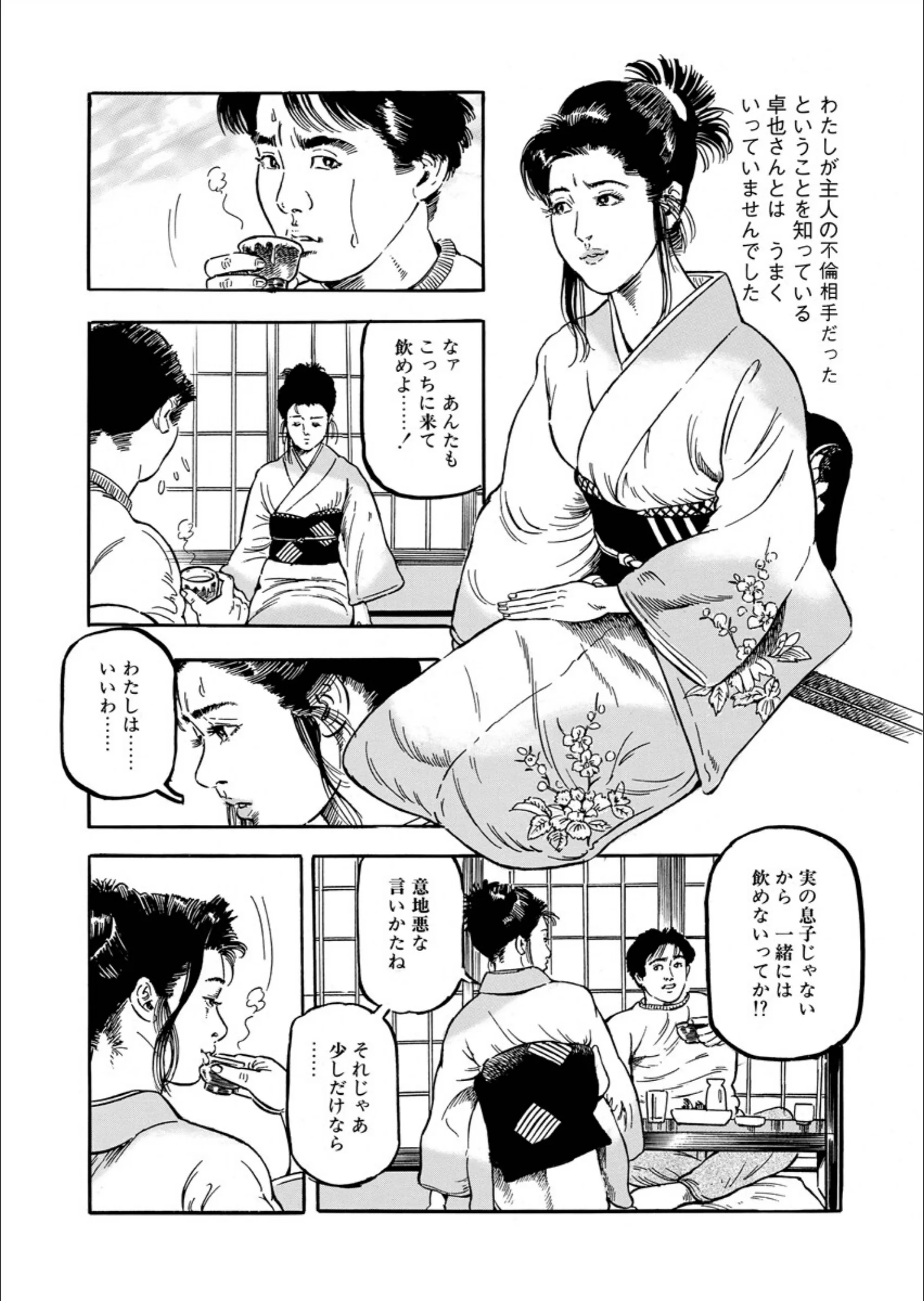 サンプル 9