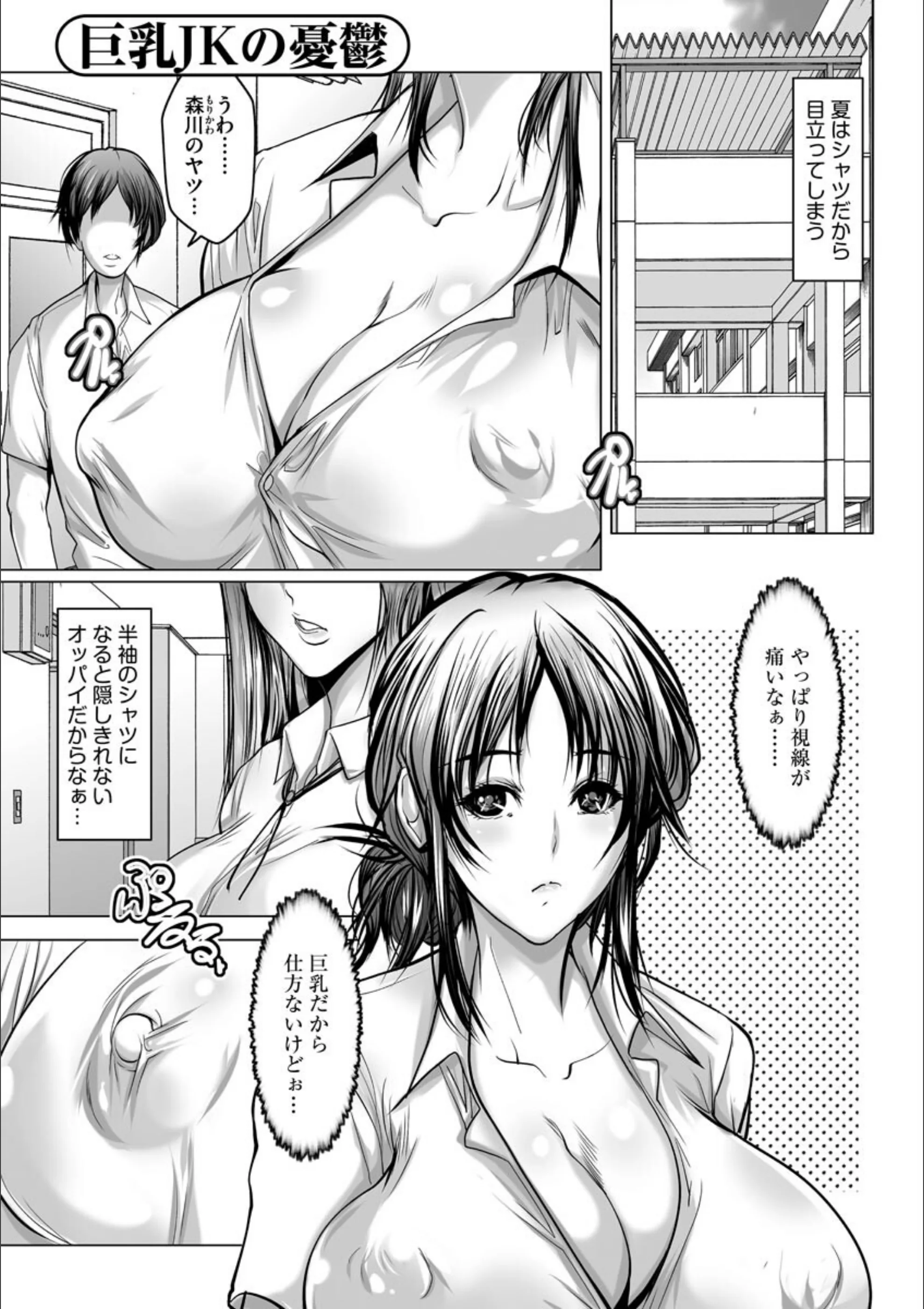 サンプル 5