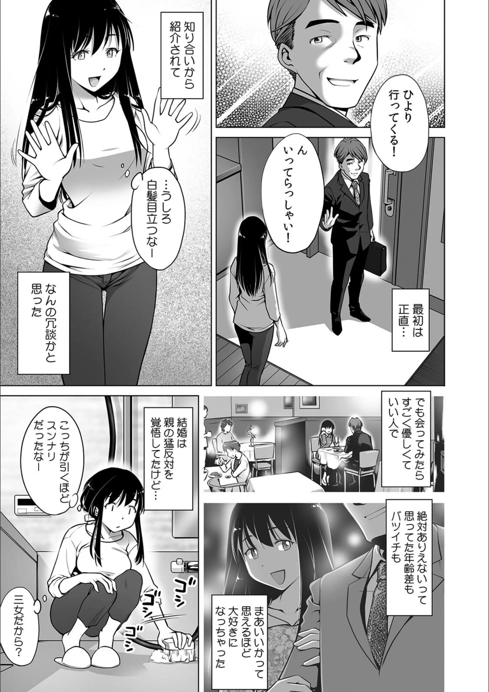 サンプル 3