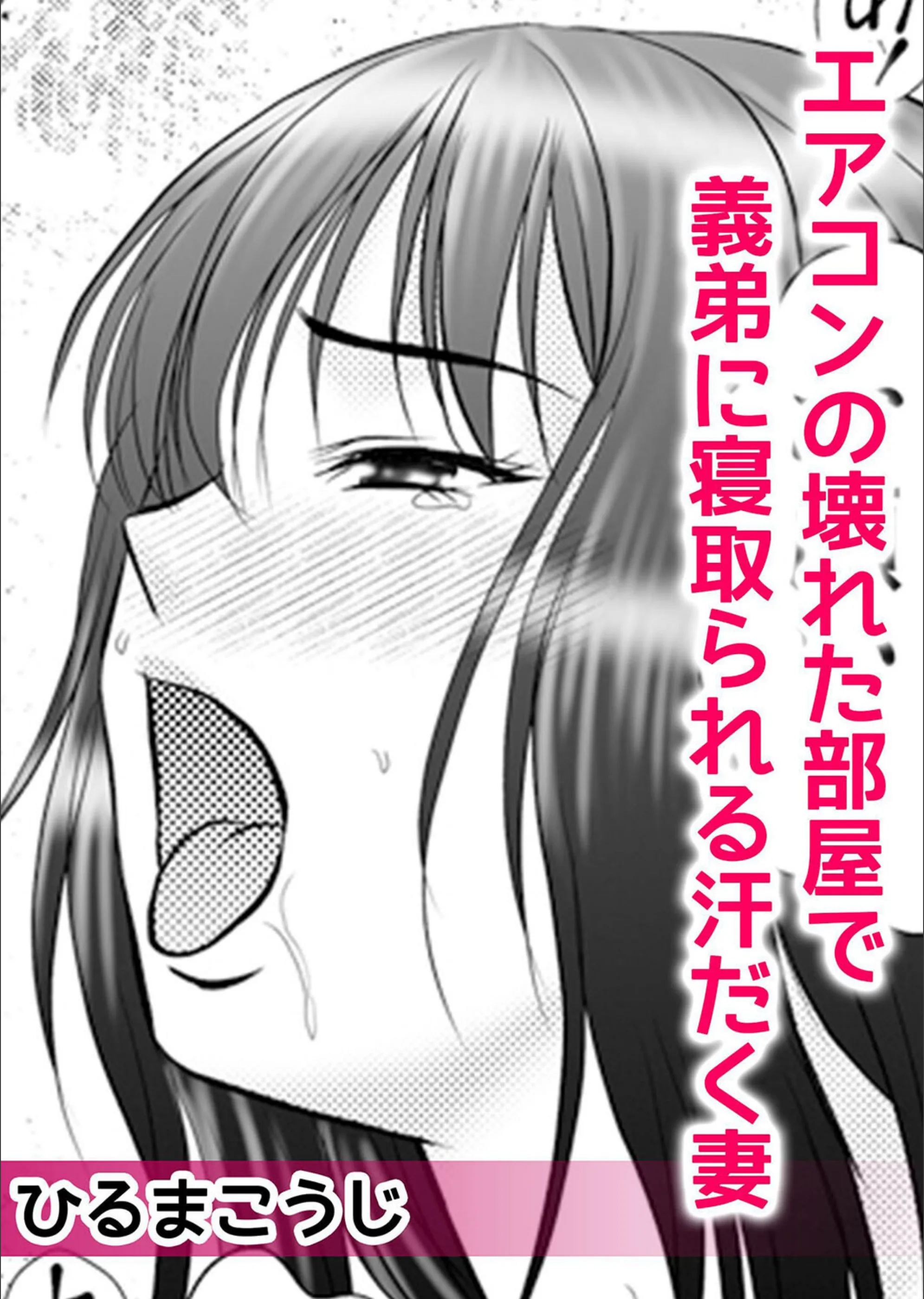 サンプル 3