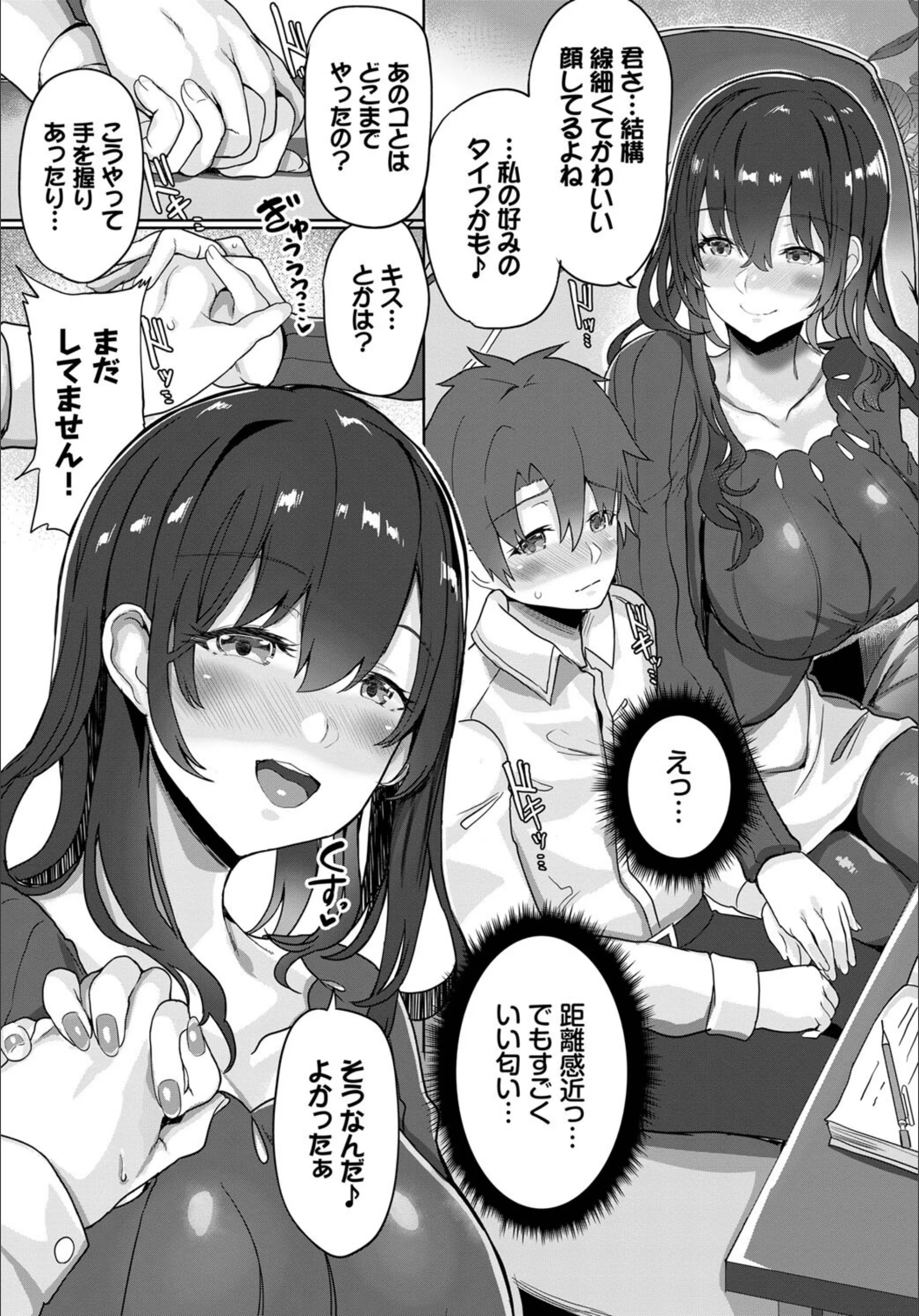 サンプル 5
