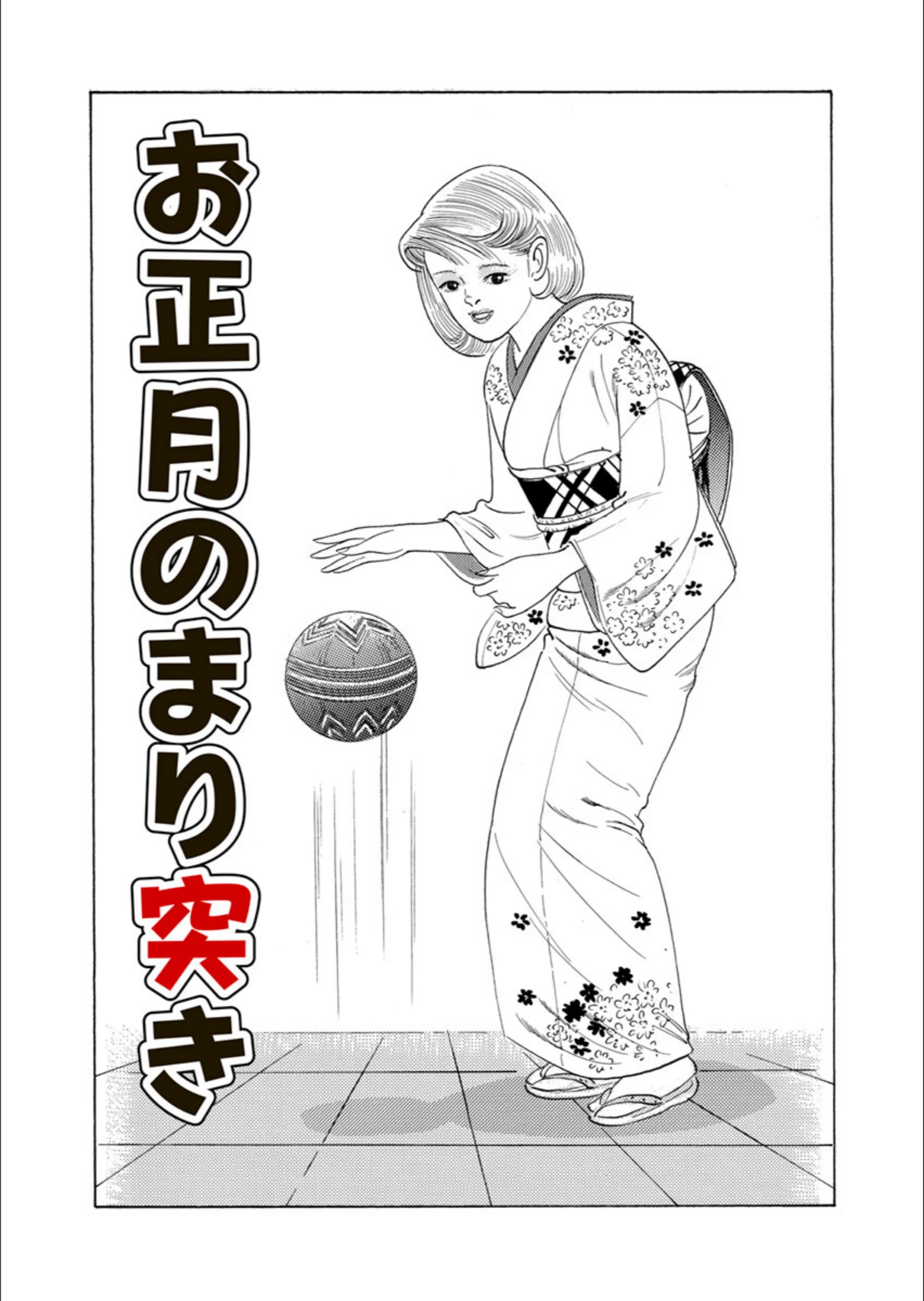 サンプル 3