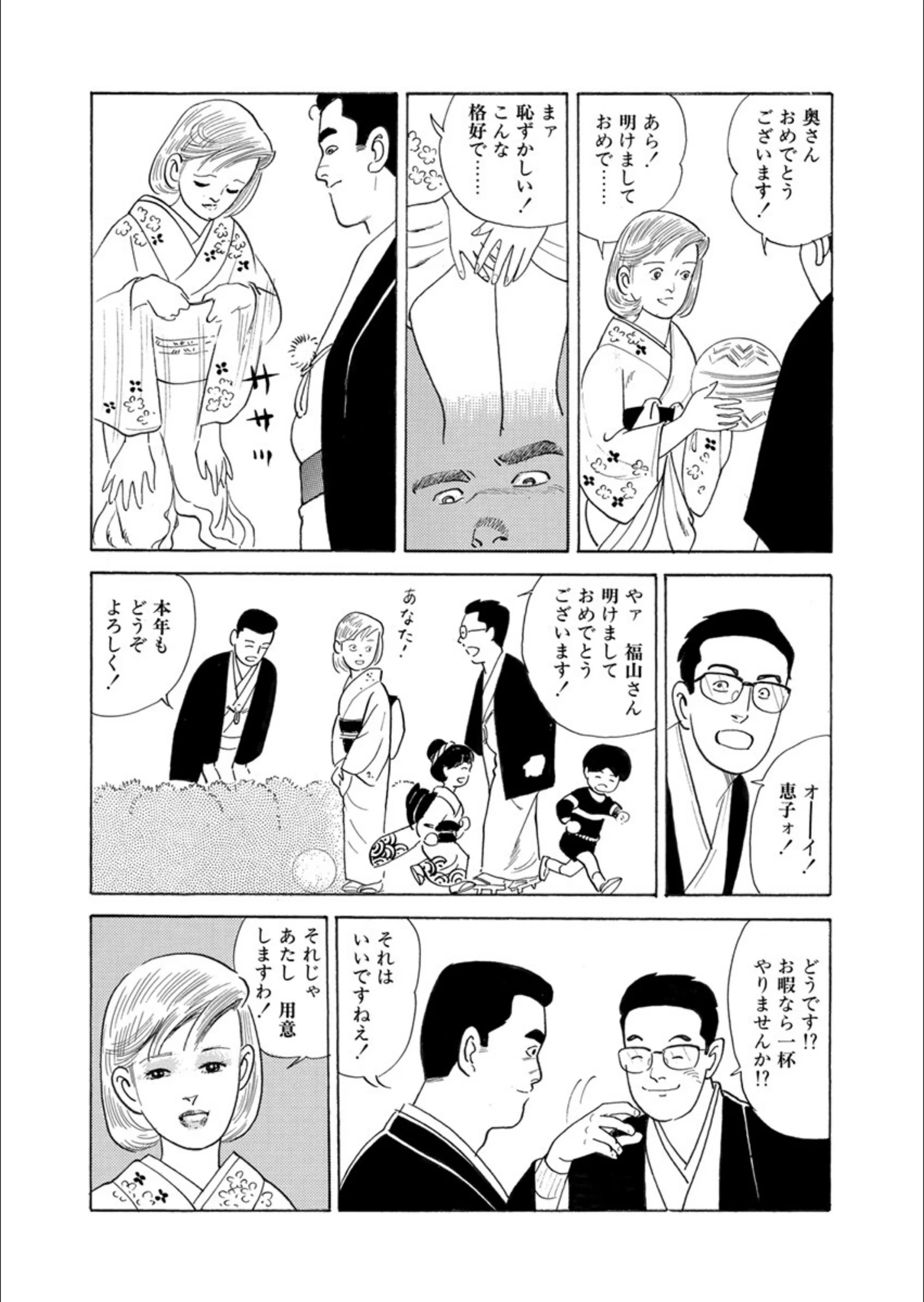 サンプル 6