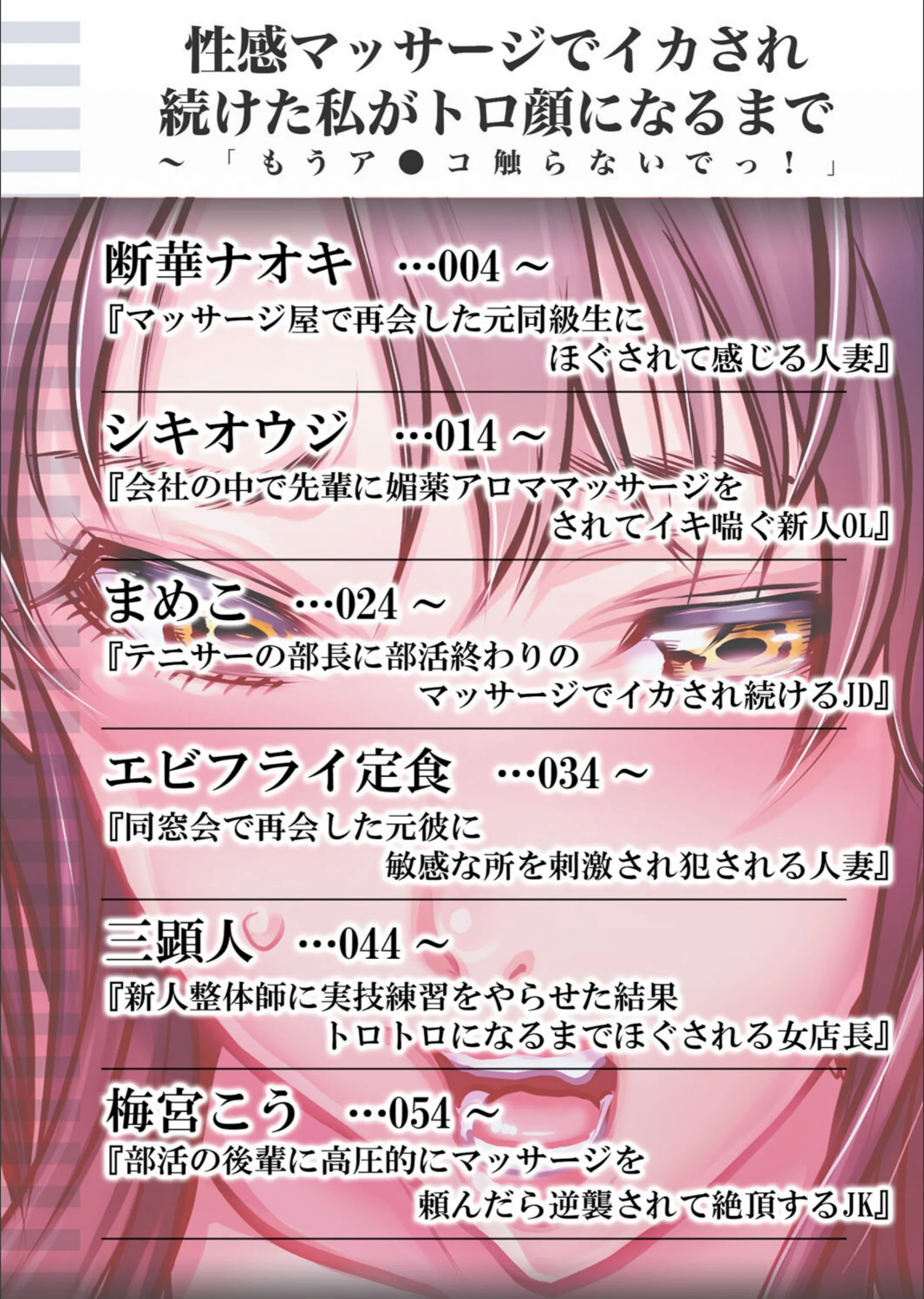 サンプル 2