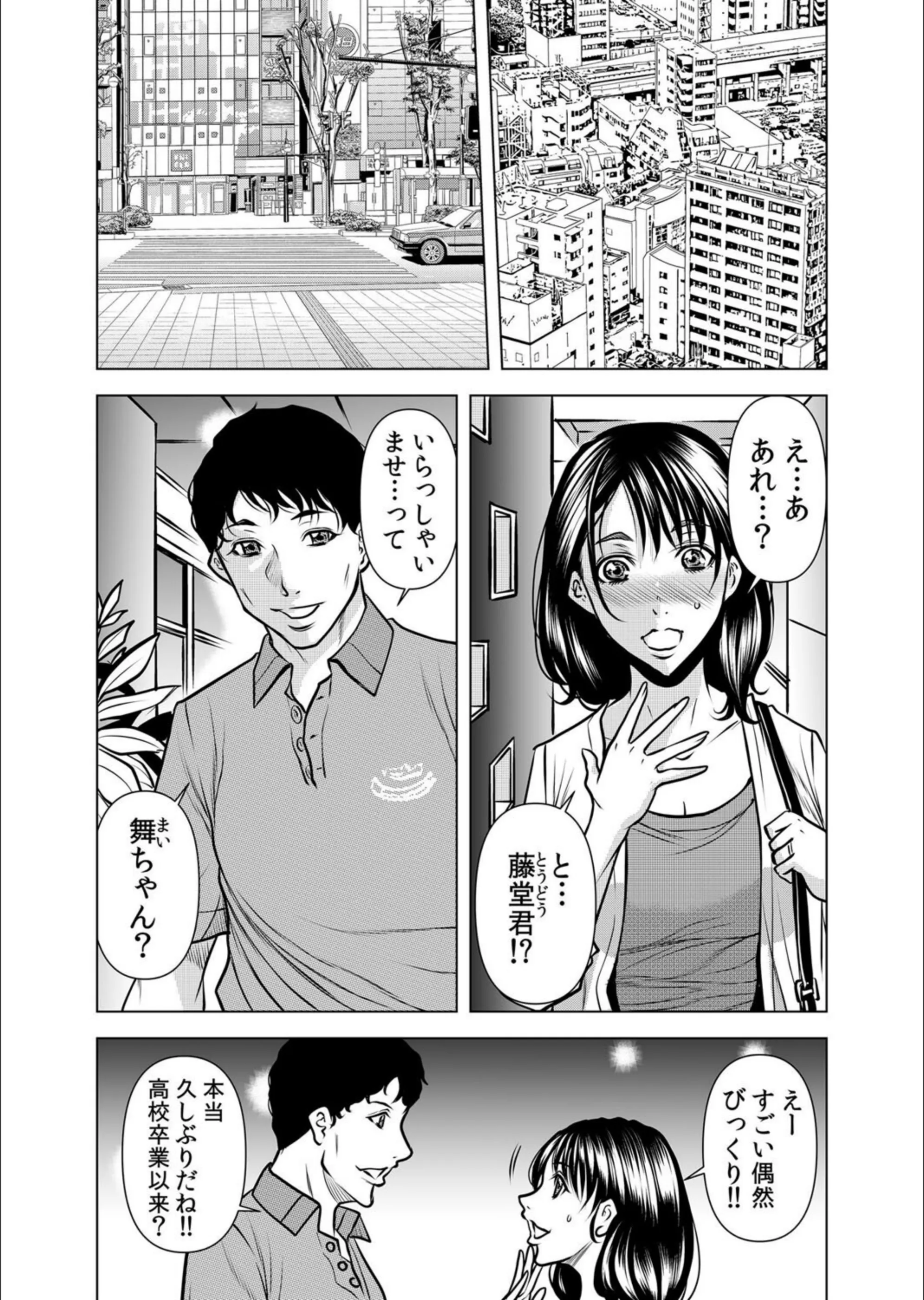 サンプル 4