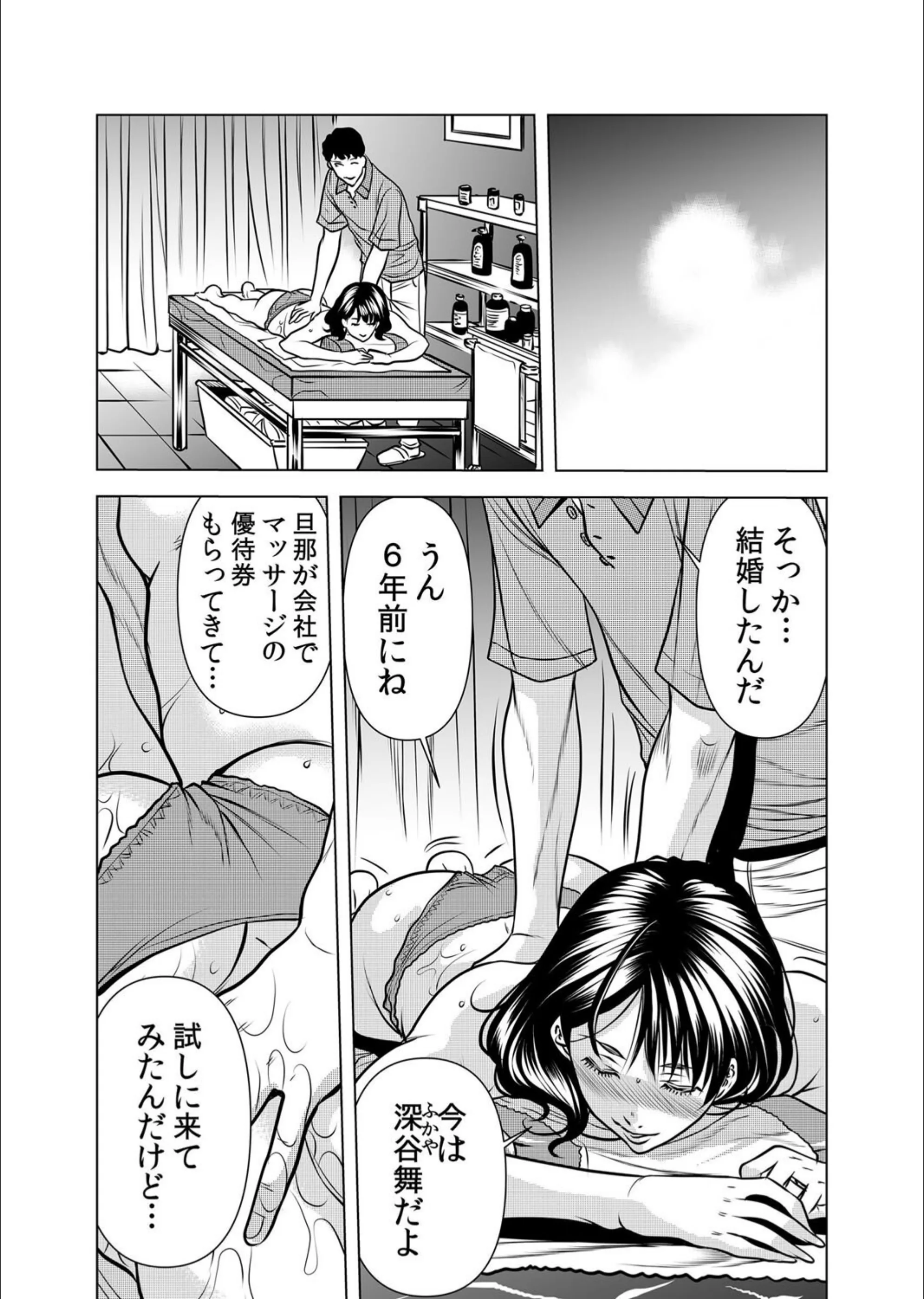 サンプル 5