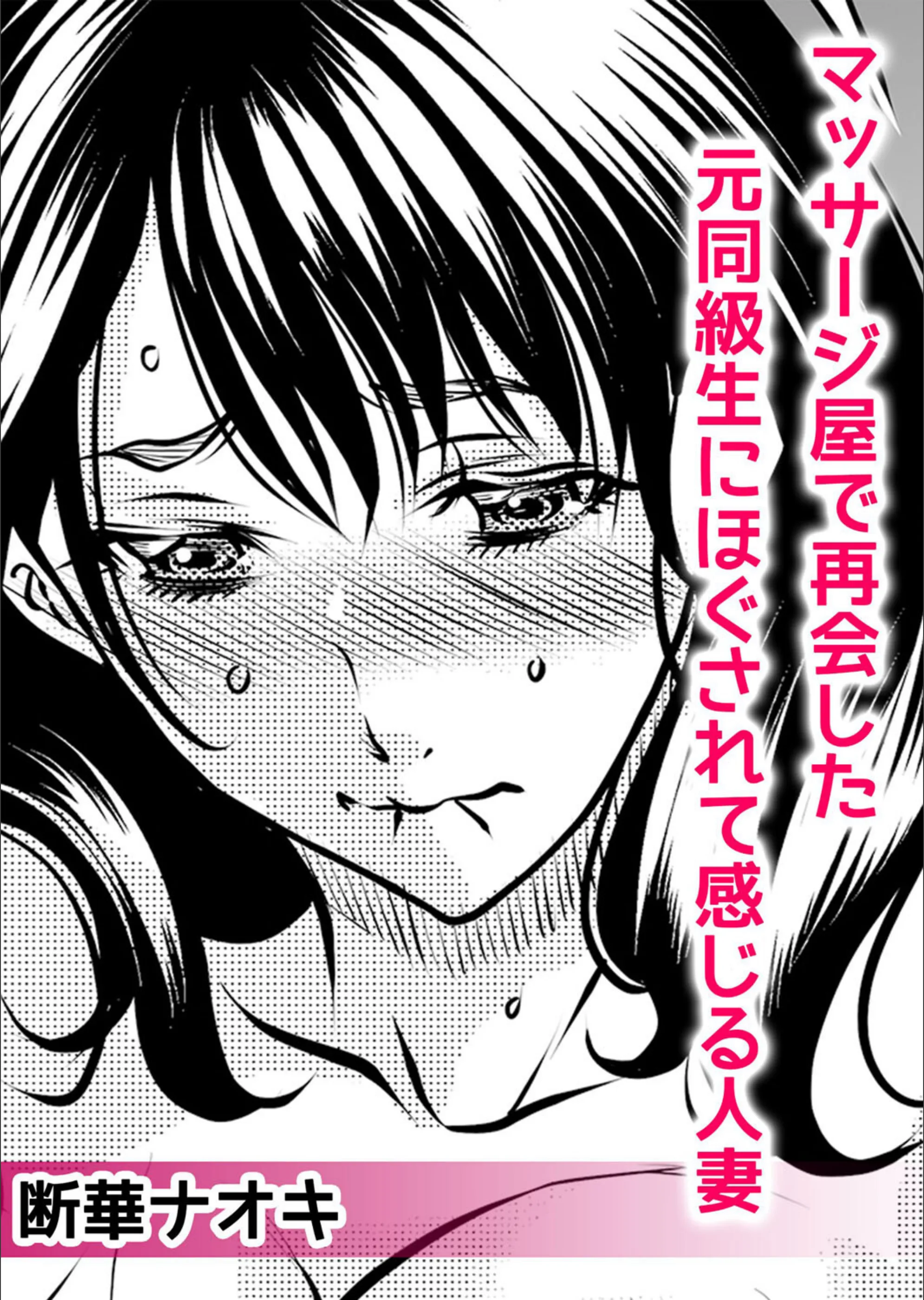 サンプル 3
