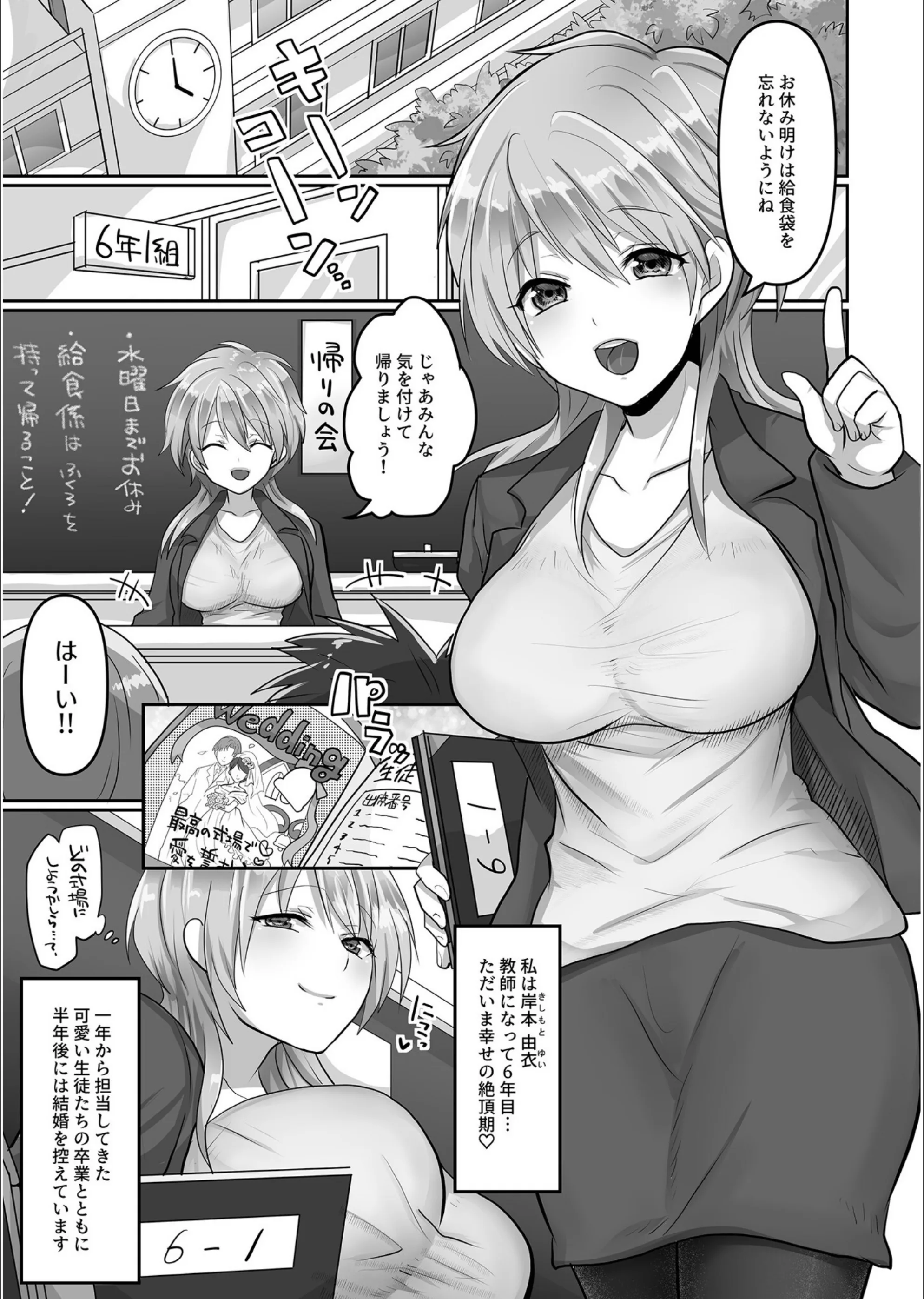 サンプル 2