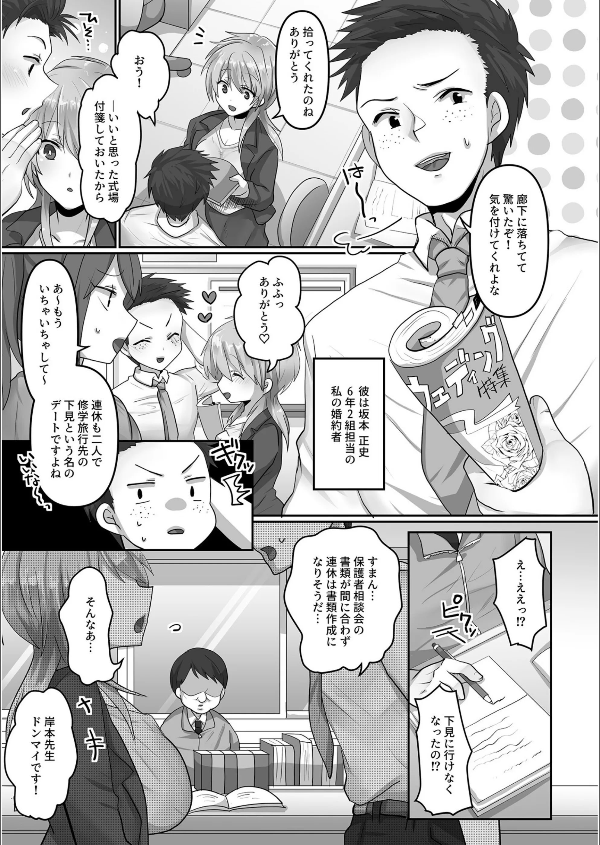 サンプル 4