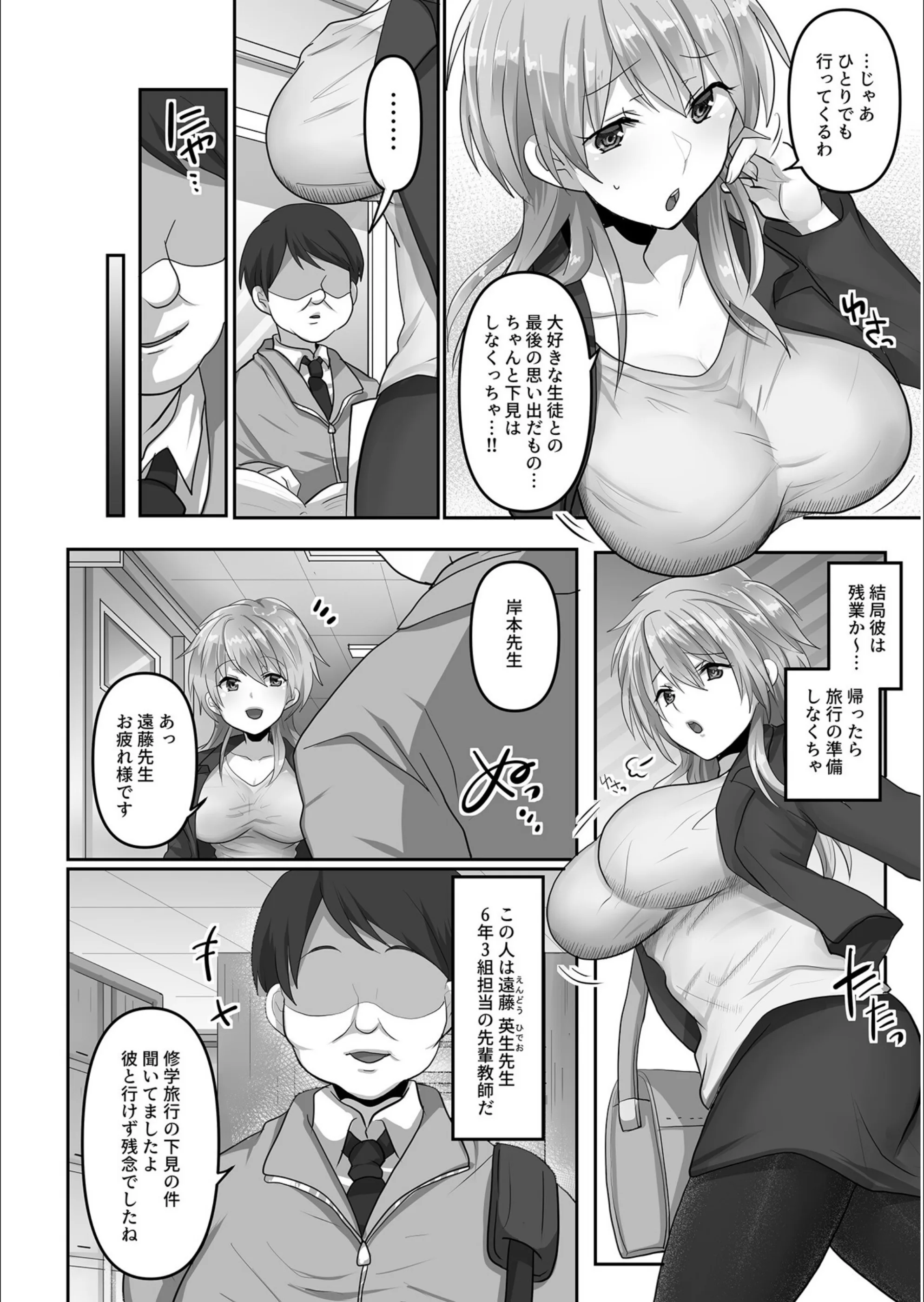 サンプル 5