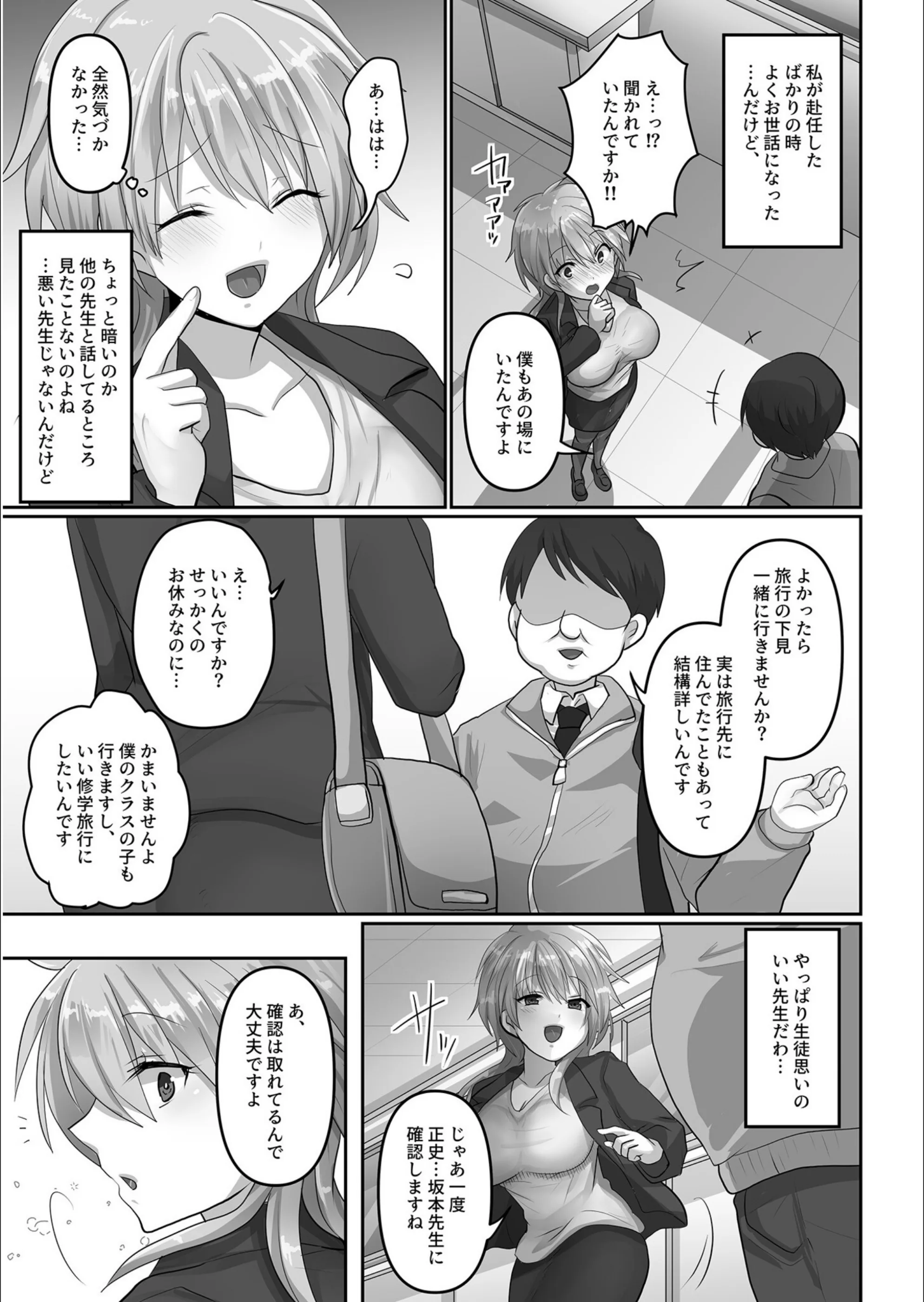 サンプル 6