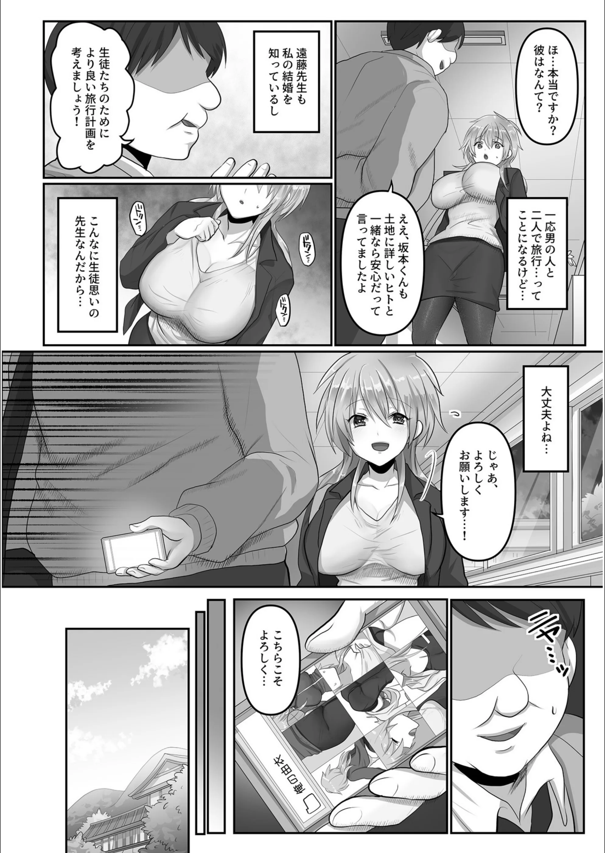 サンプル 7