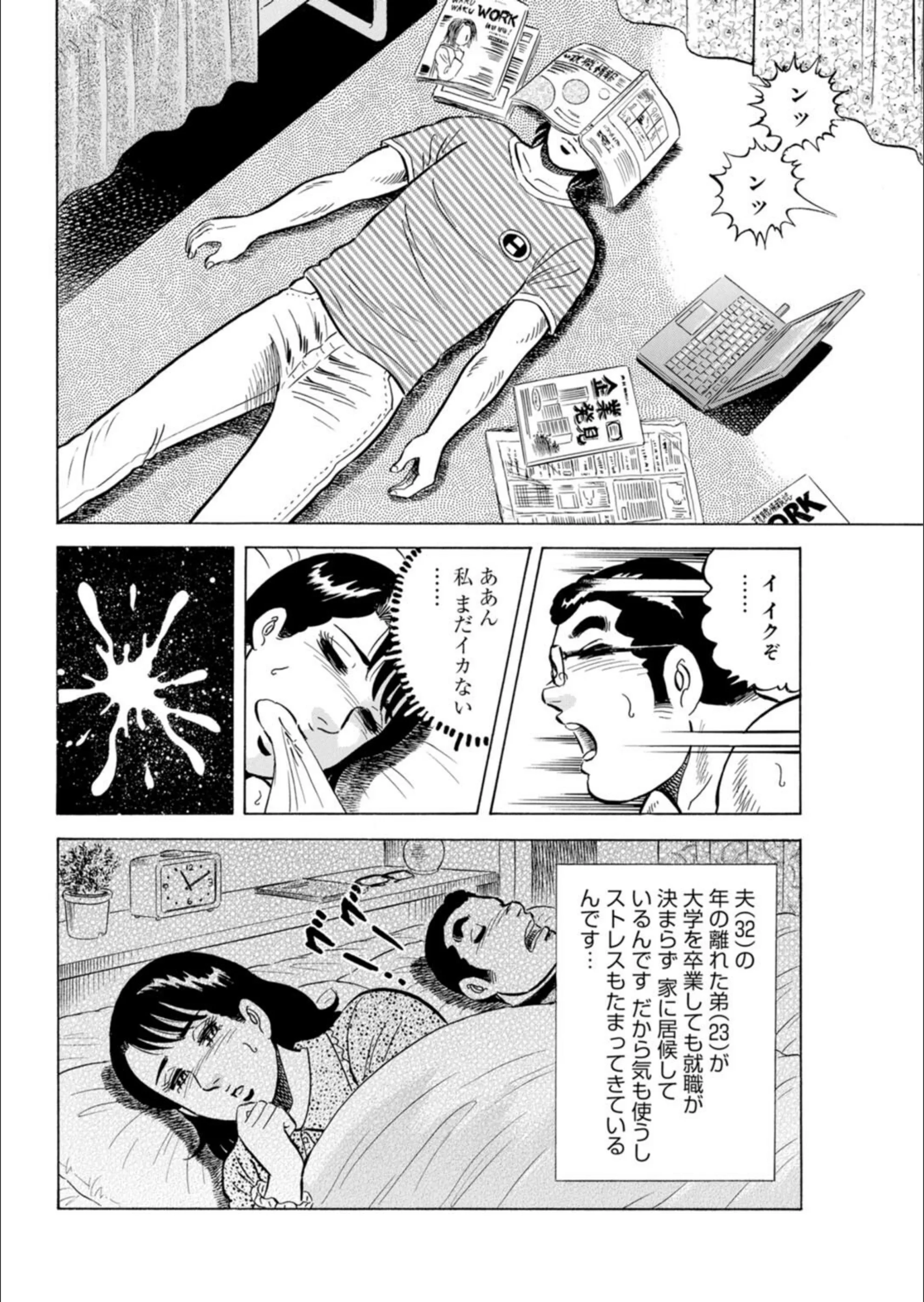 サンプル 6