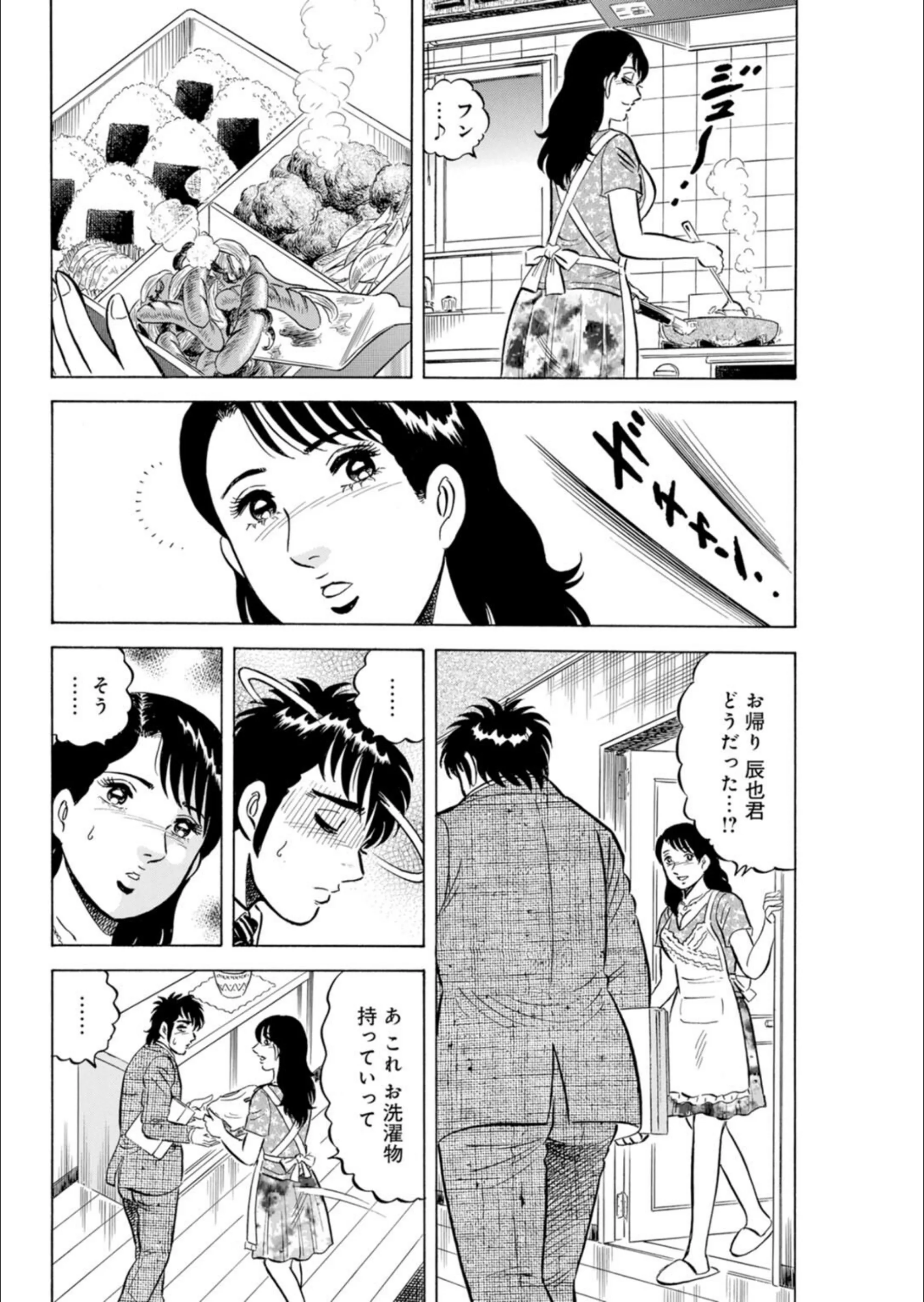 サンプル 12