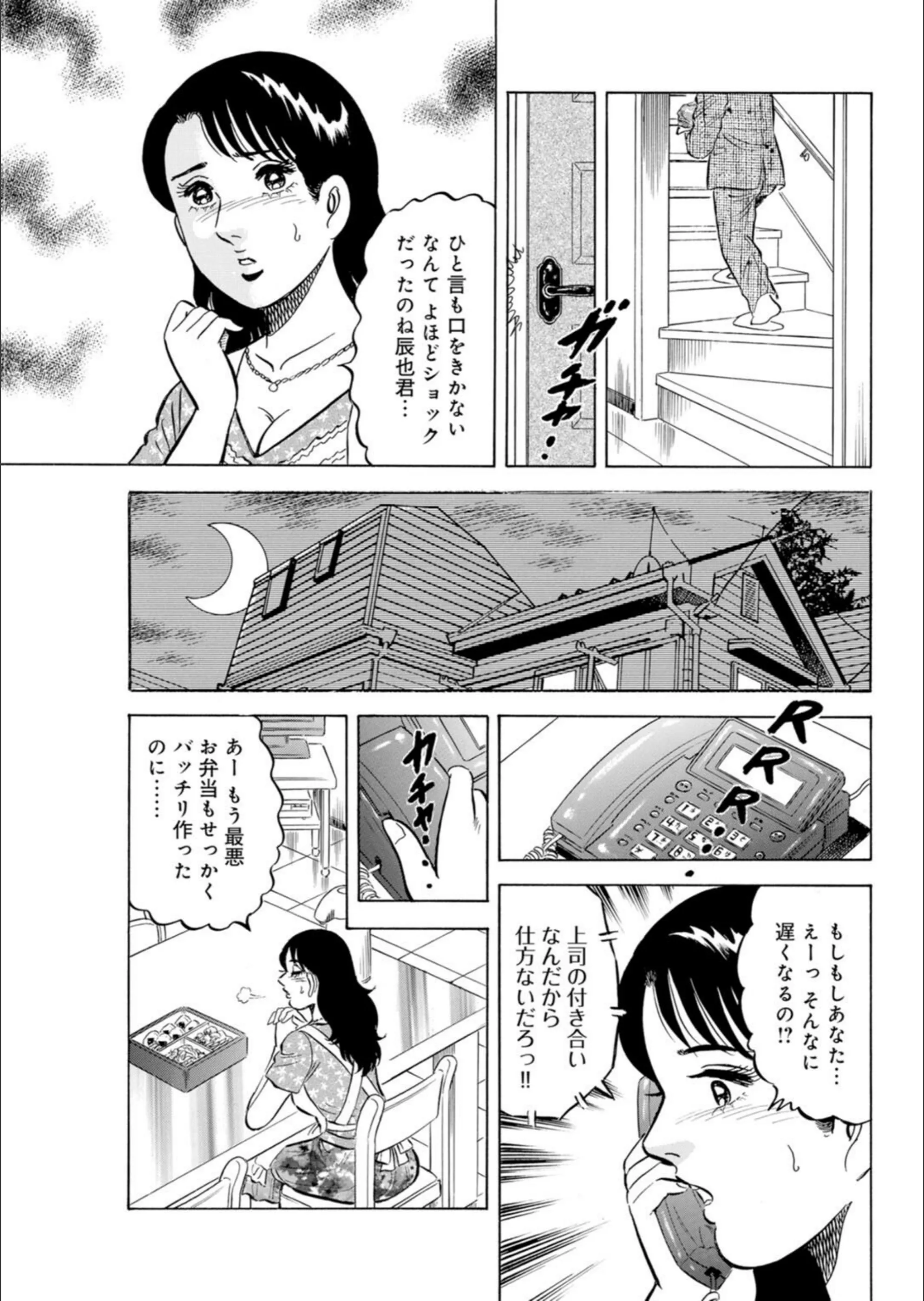 サンプル 13
