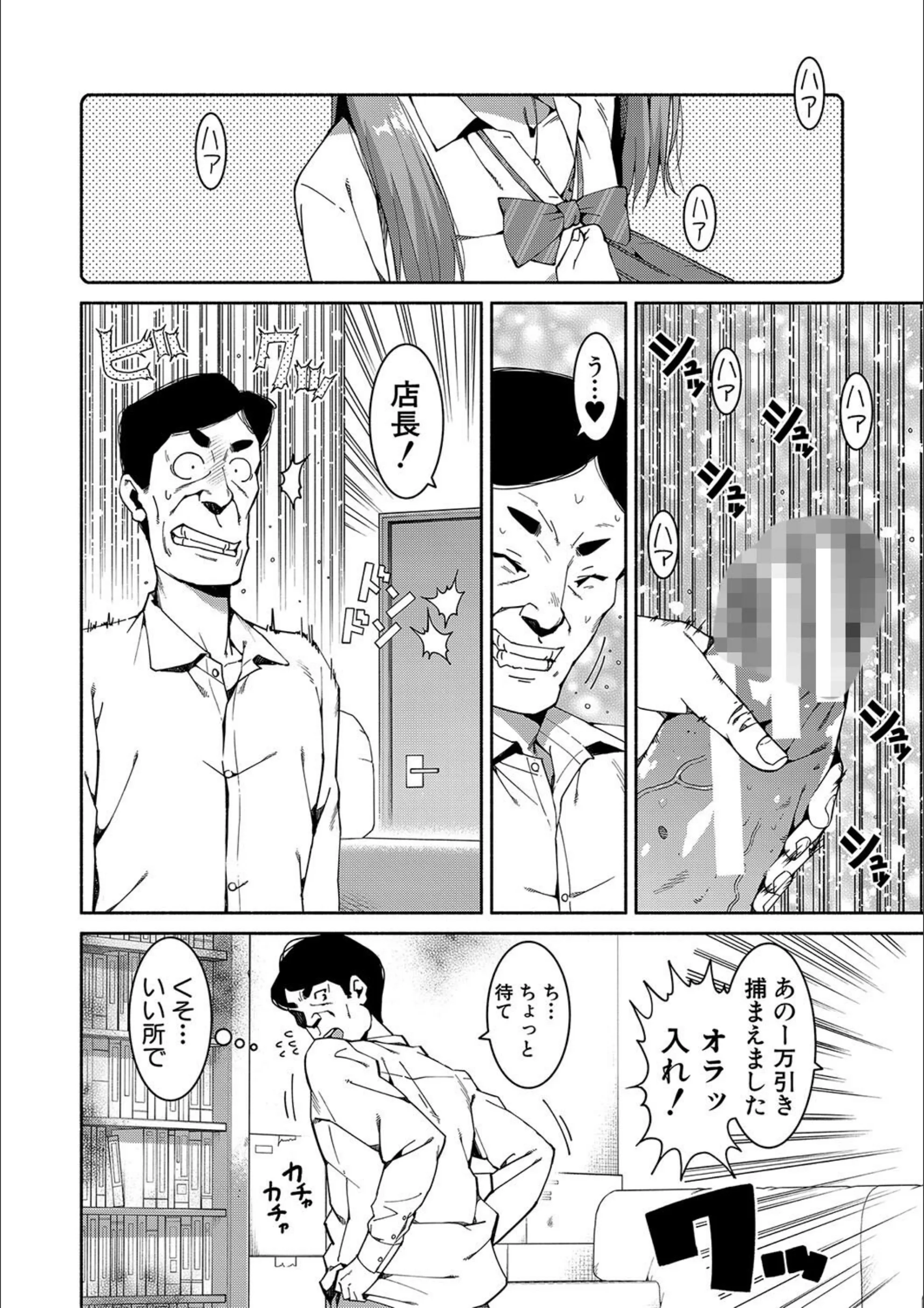 サンプル 7