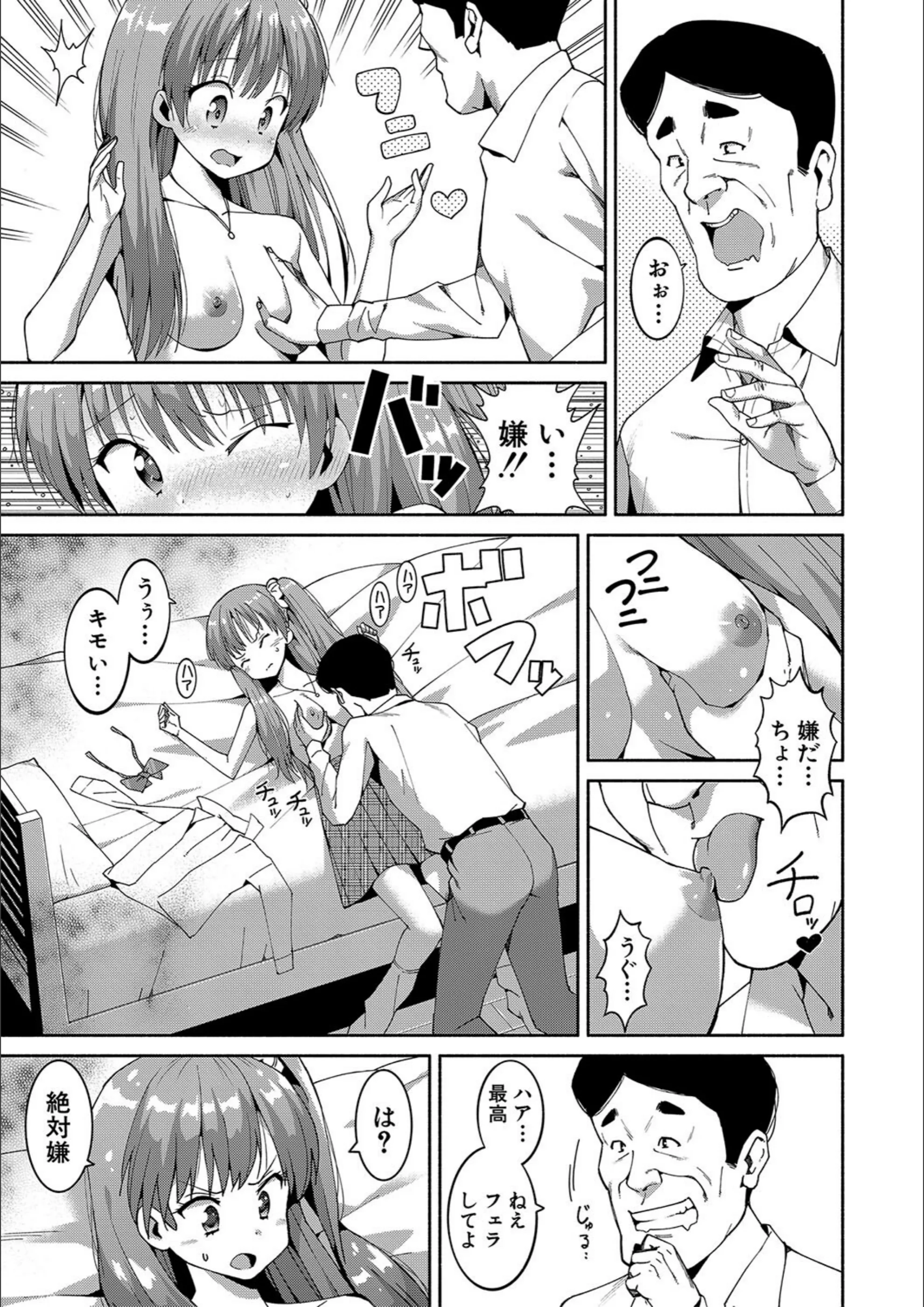 サンプル 12