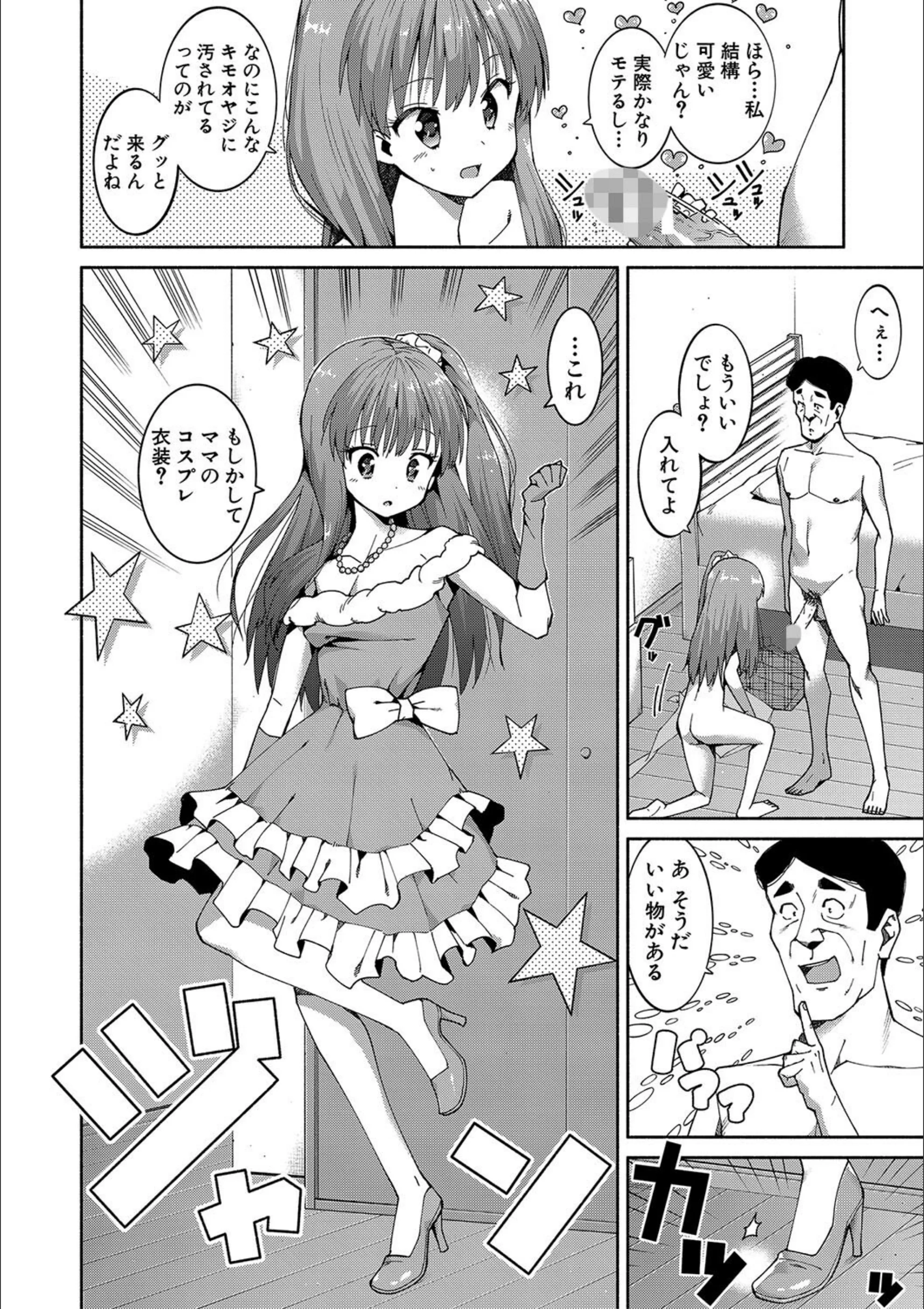サンプル 19