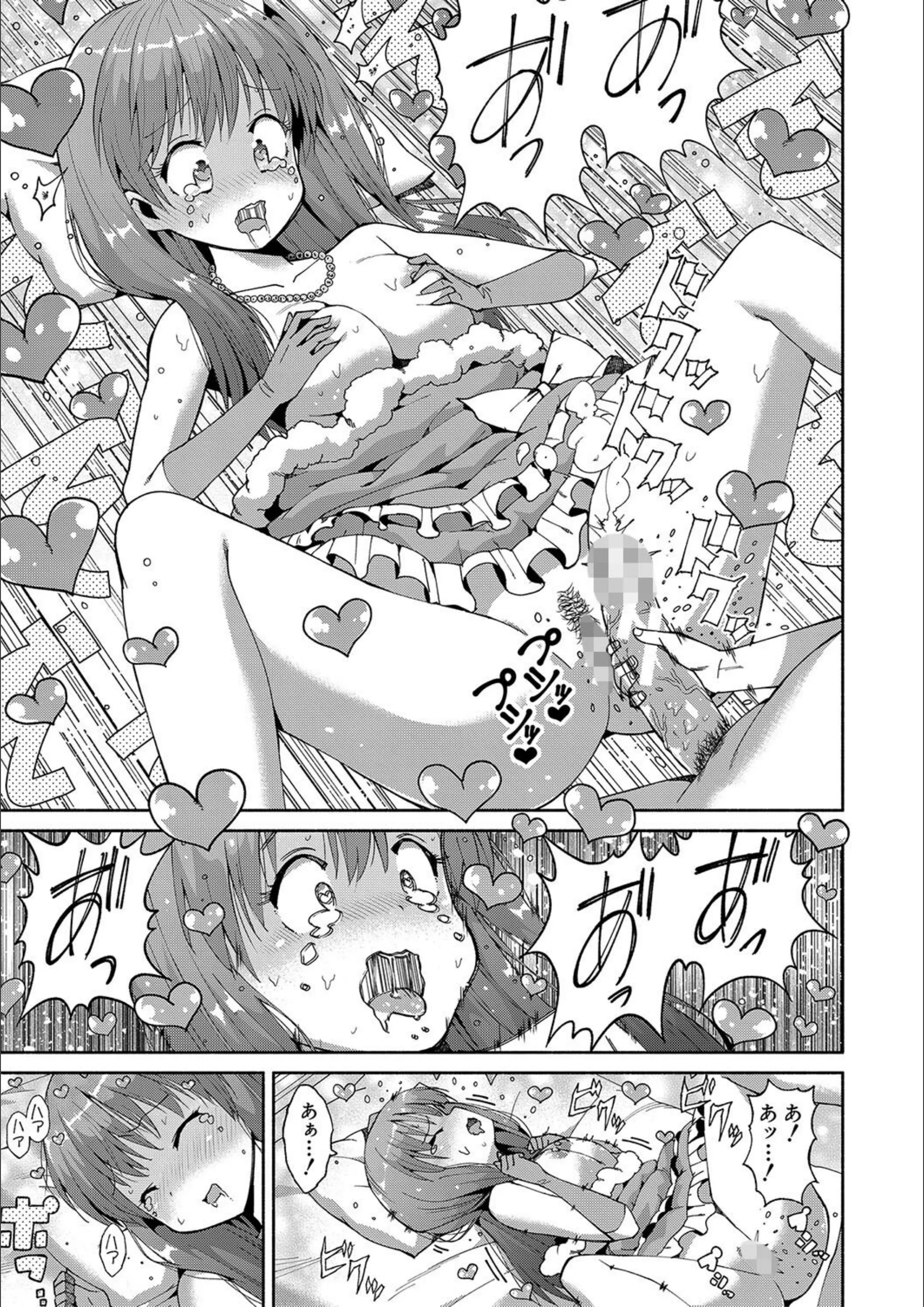 サンプル 24