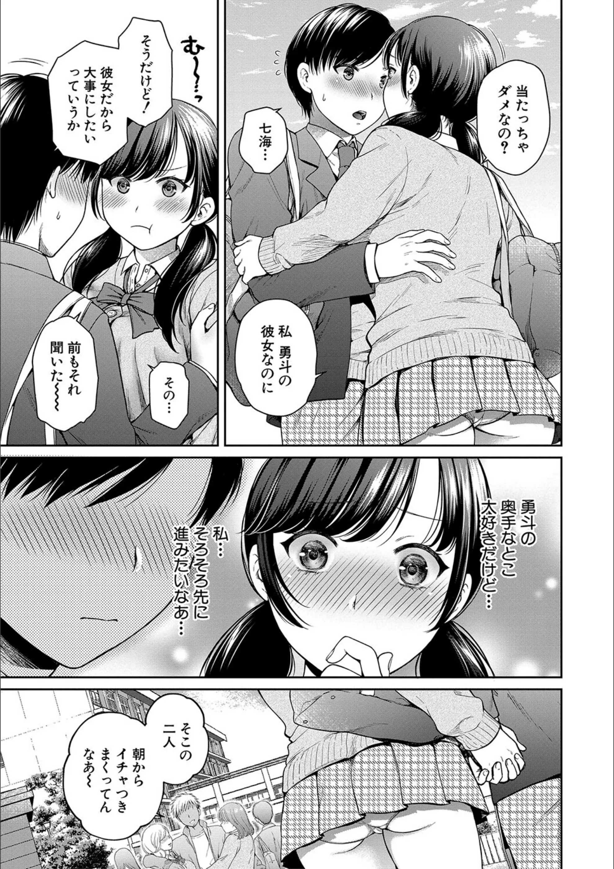 サンプル 4