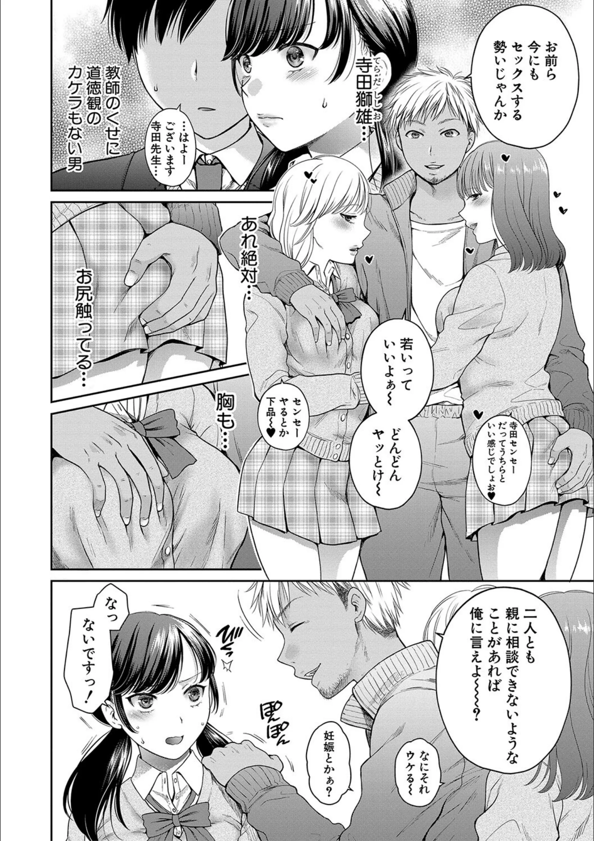 サンプル 5