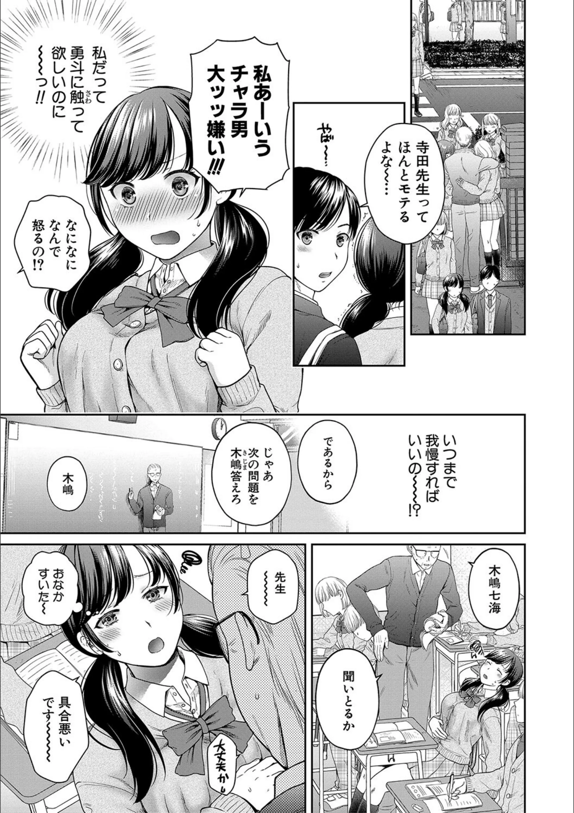 サンプル 6