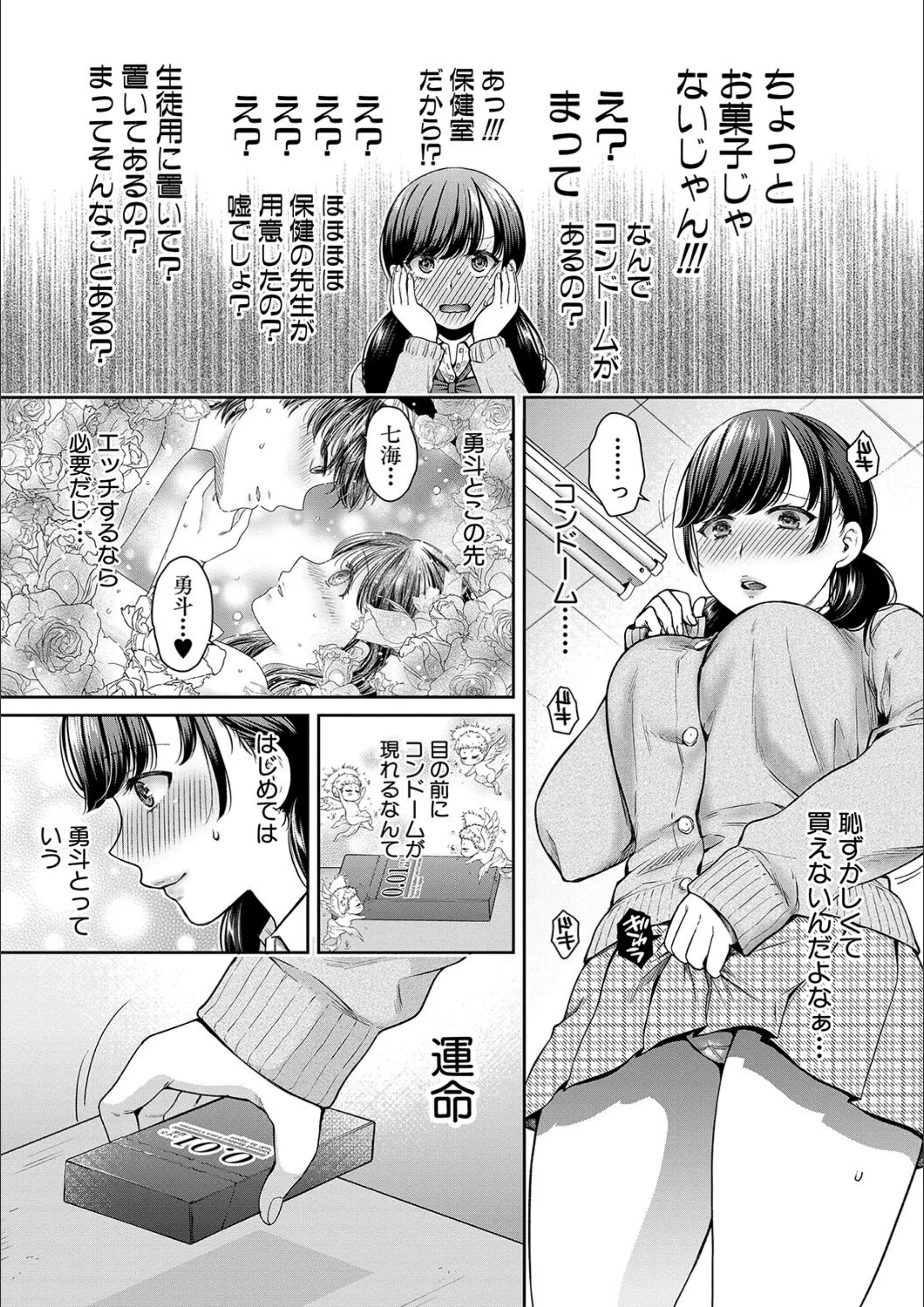 サンプル 8