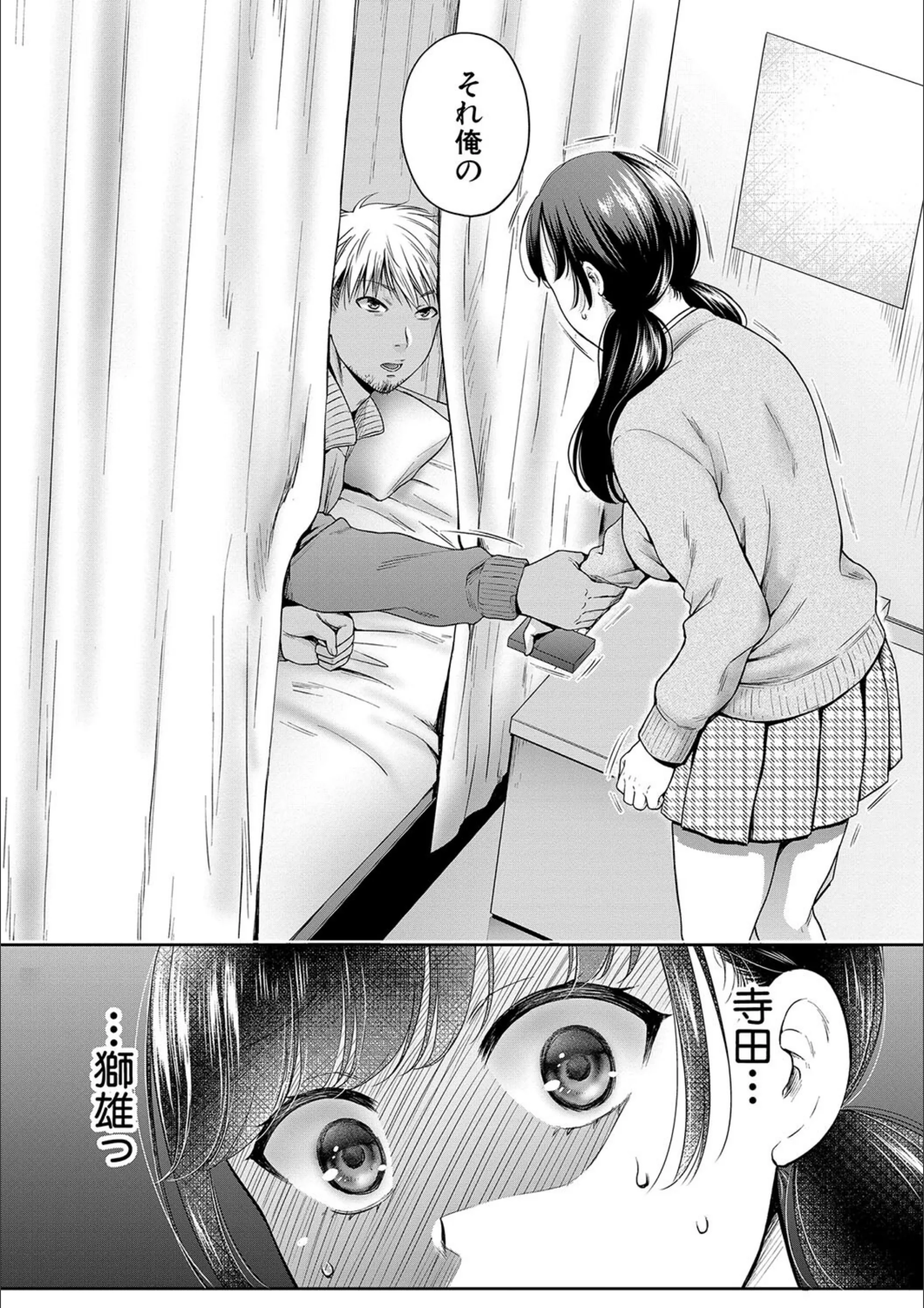 サンプル 9