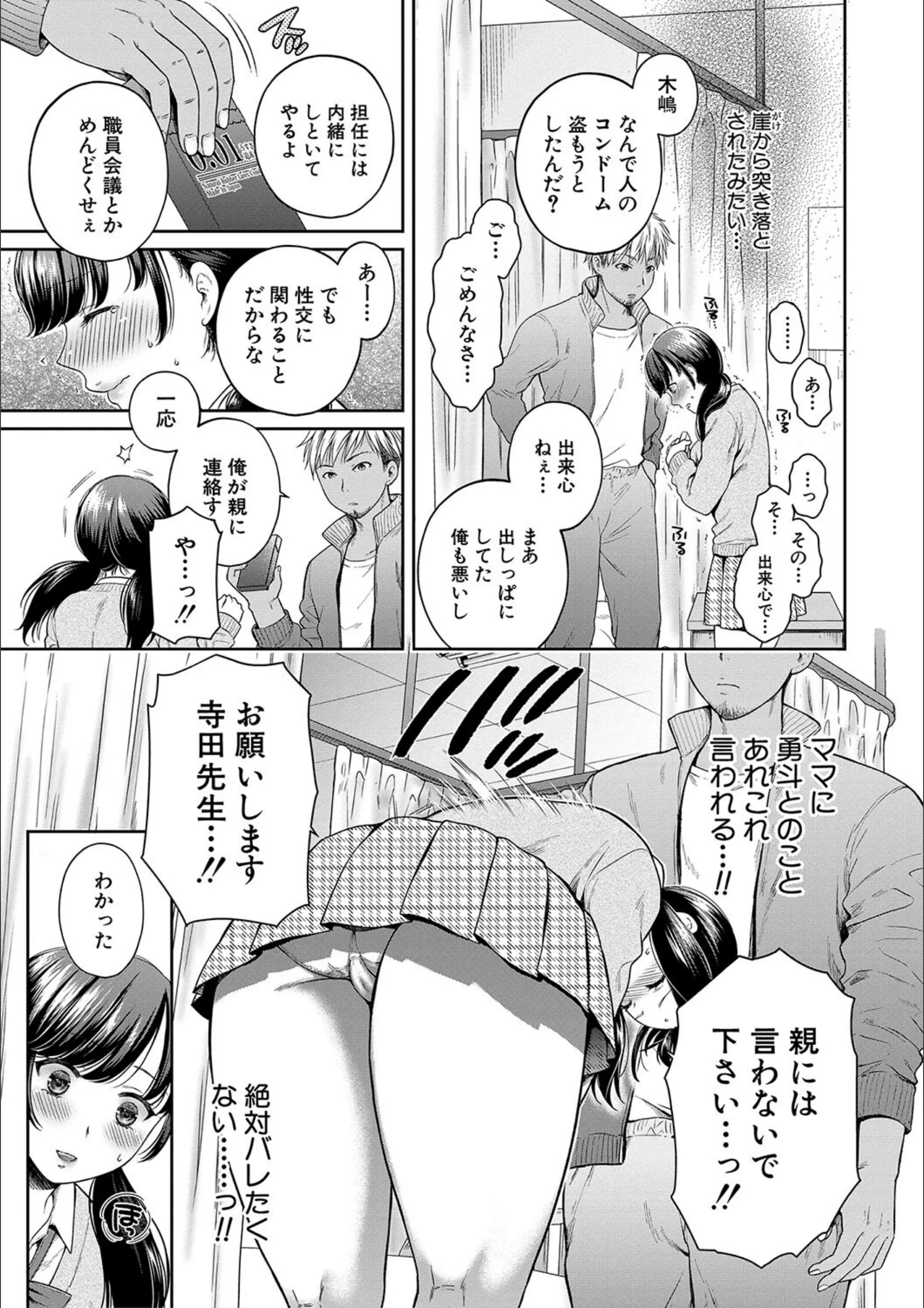 サンプル 10