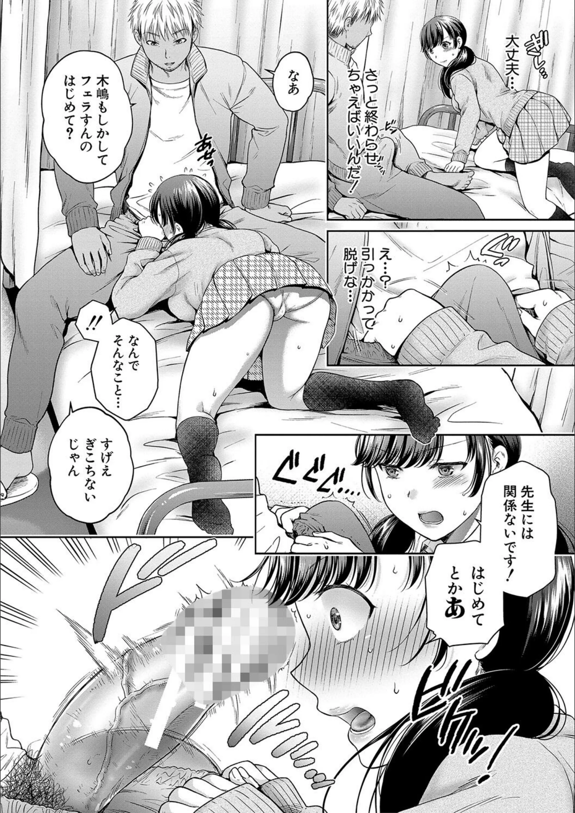 サンプル 12