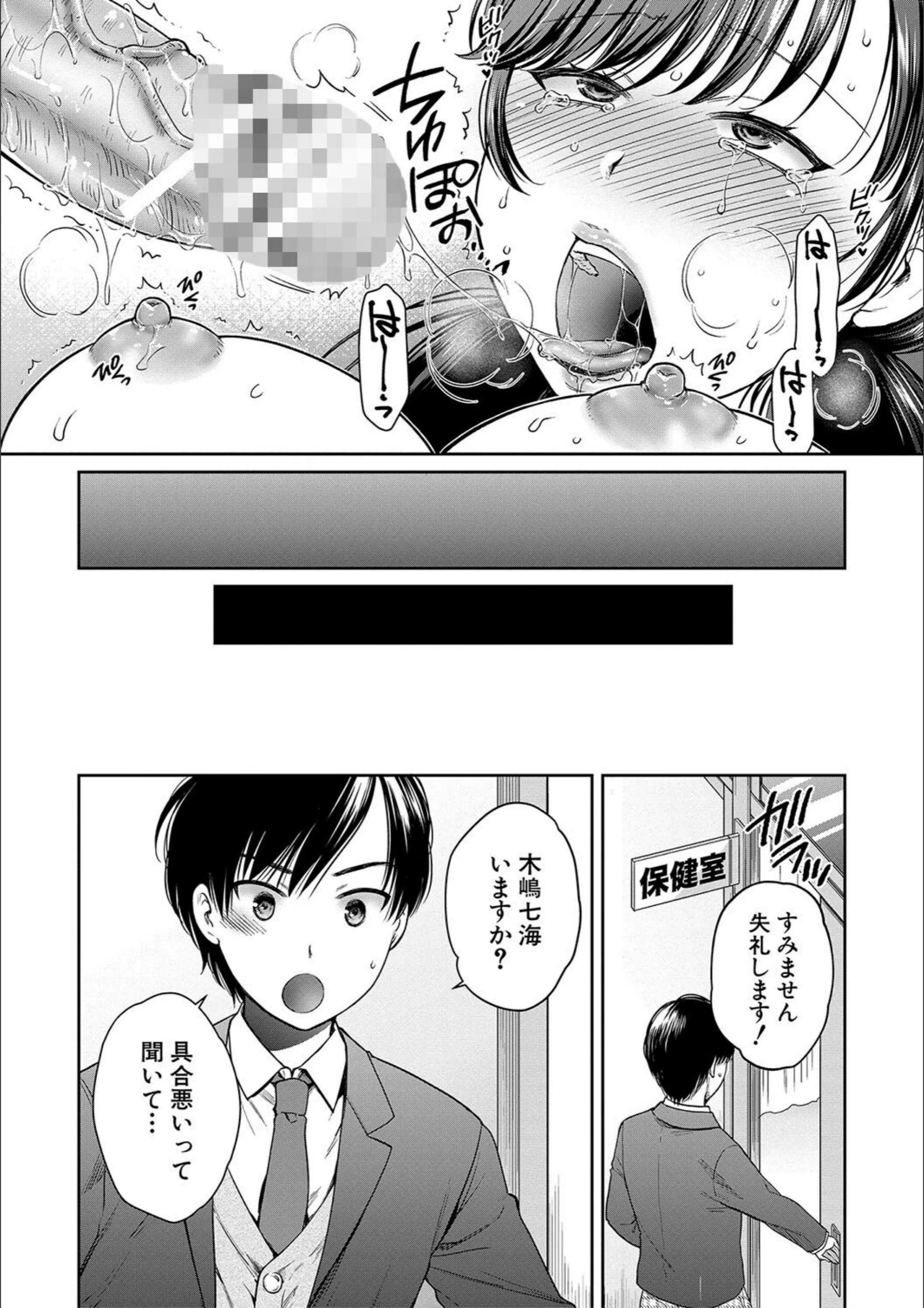 サンプル 30
