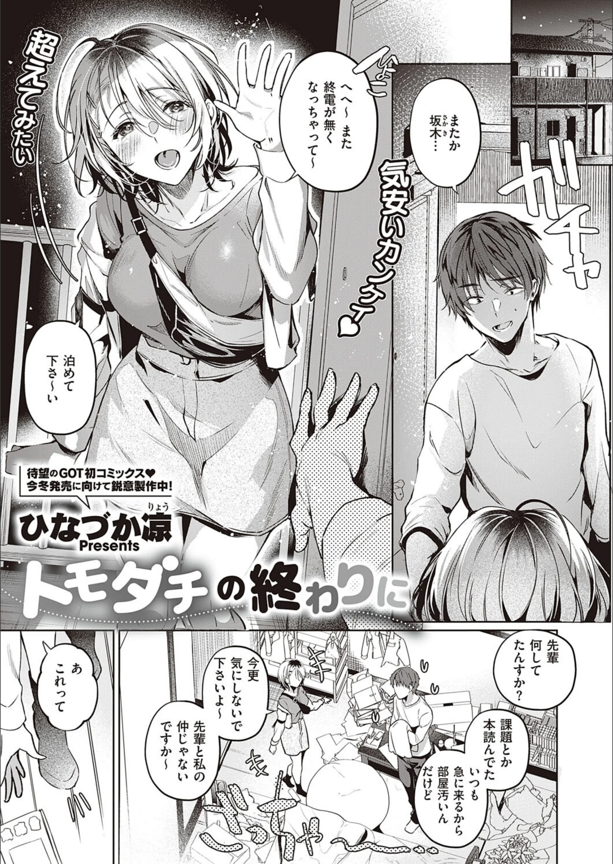 サンプル 1