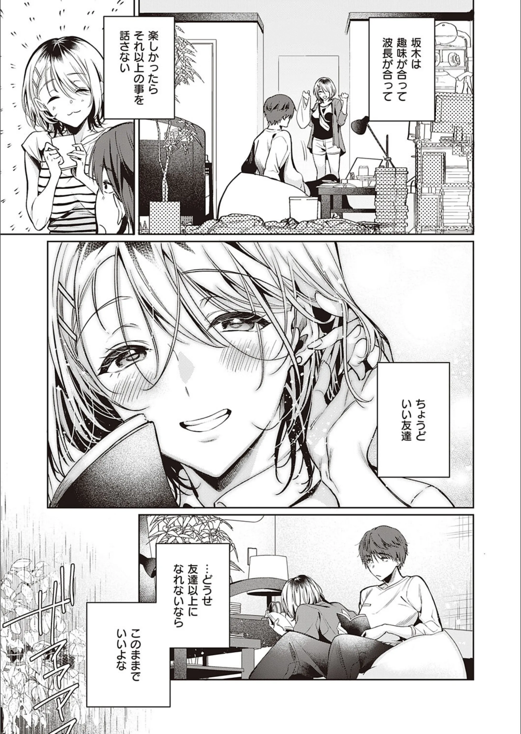 サンプル 4