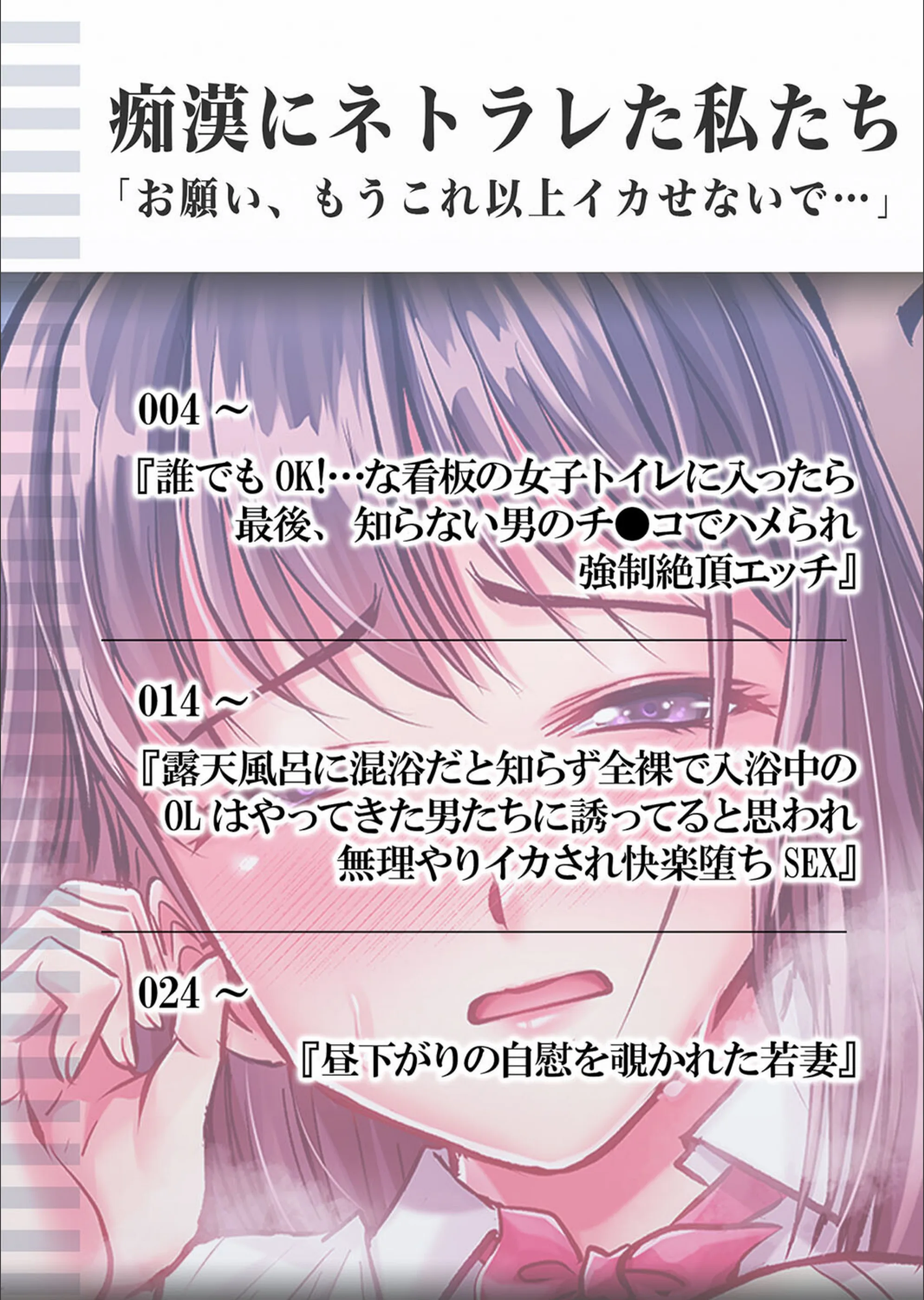 サンプル 2