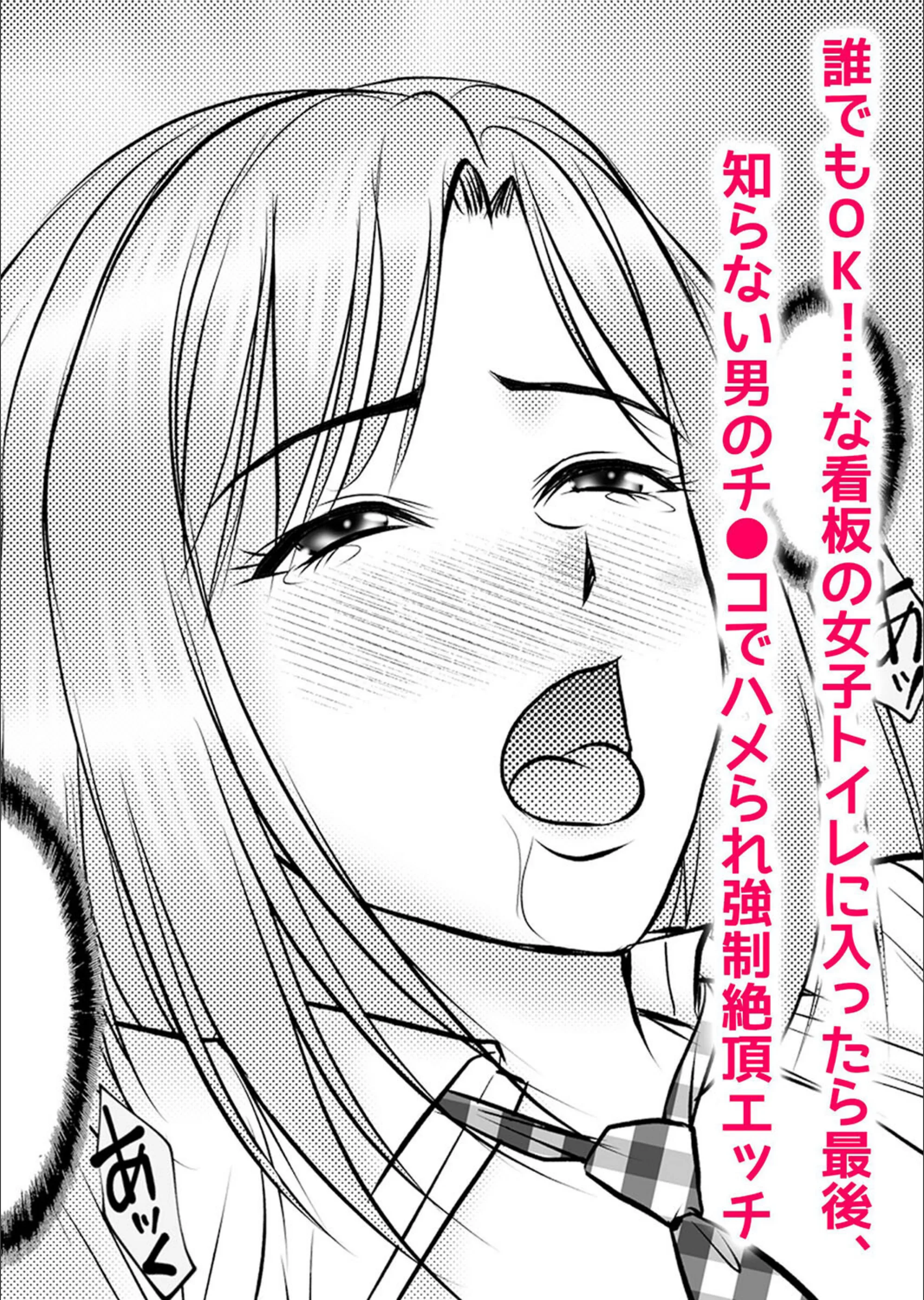 サンプル 3