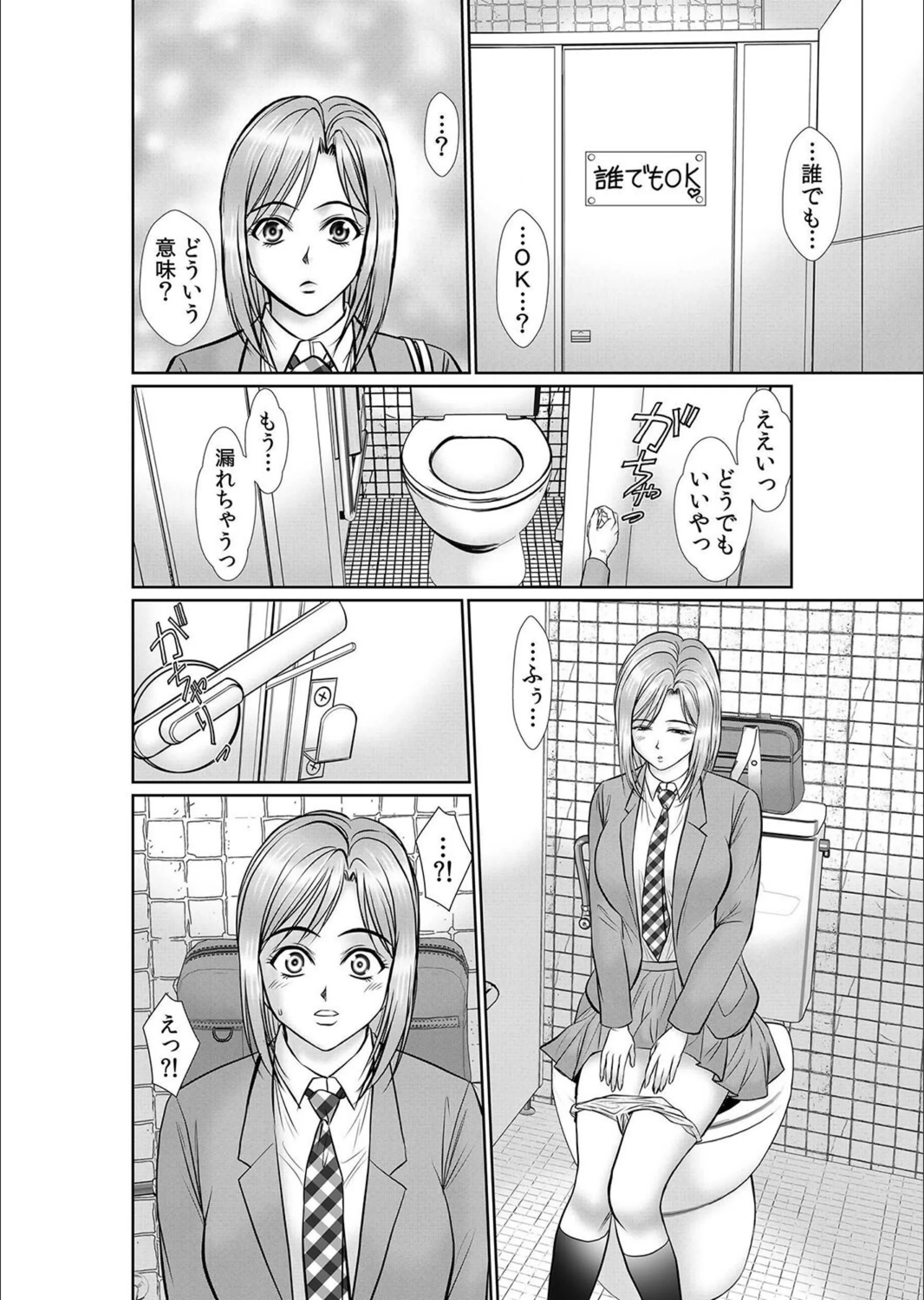 サンプル 5