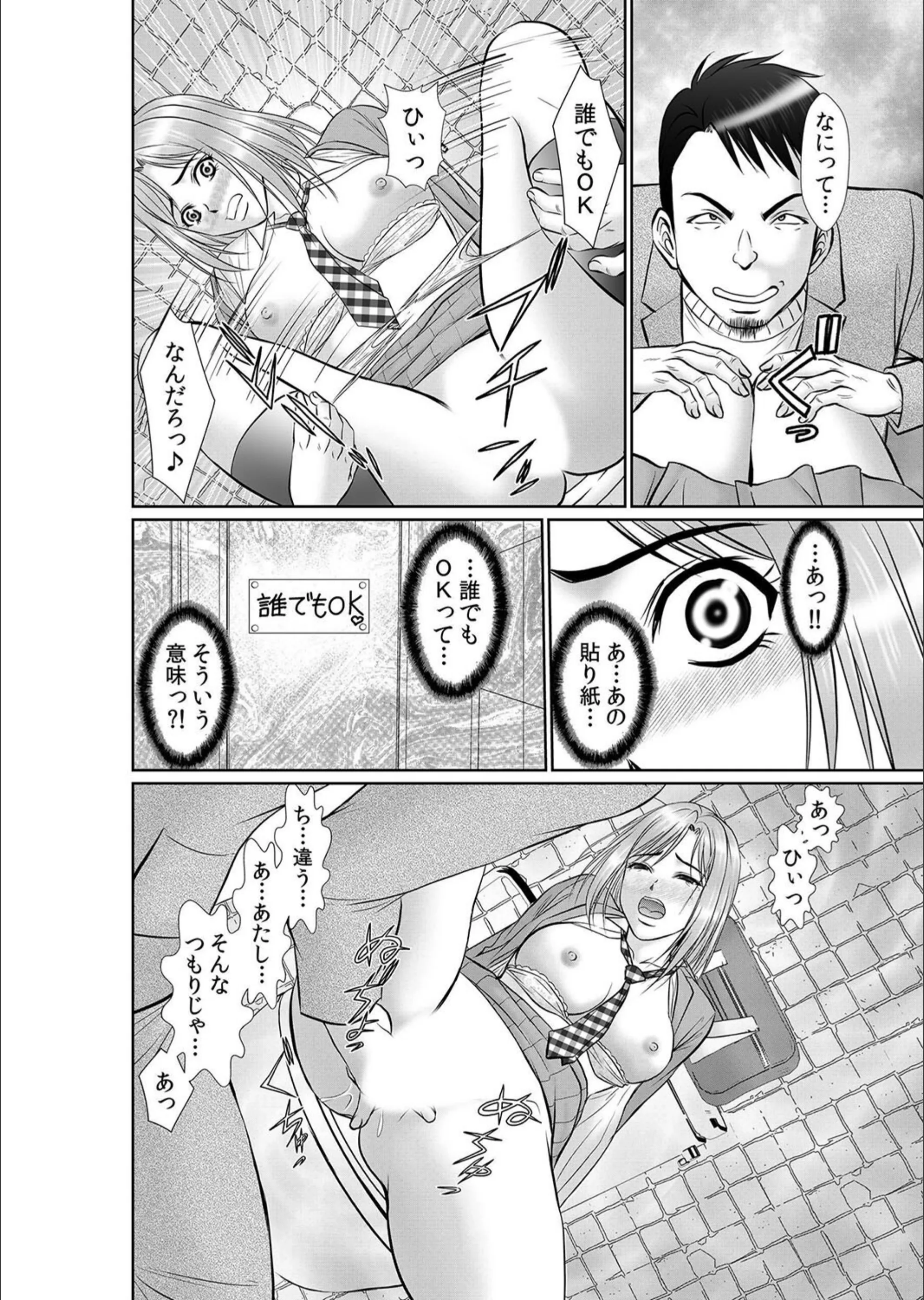 サンプル 7