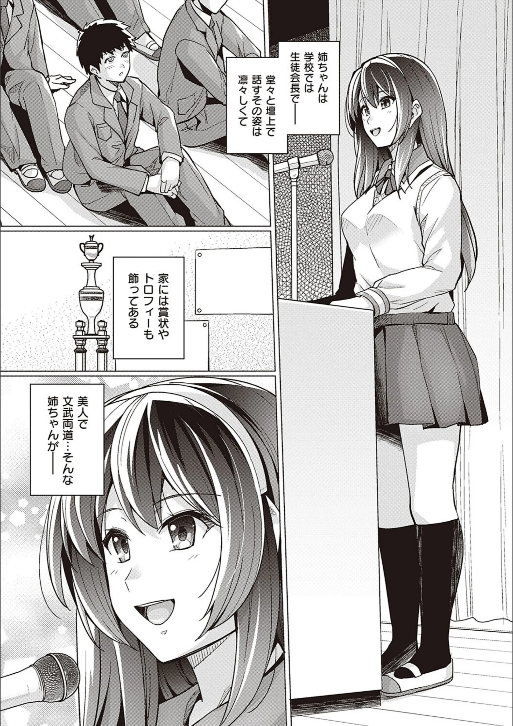 サンプル 4