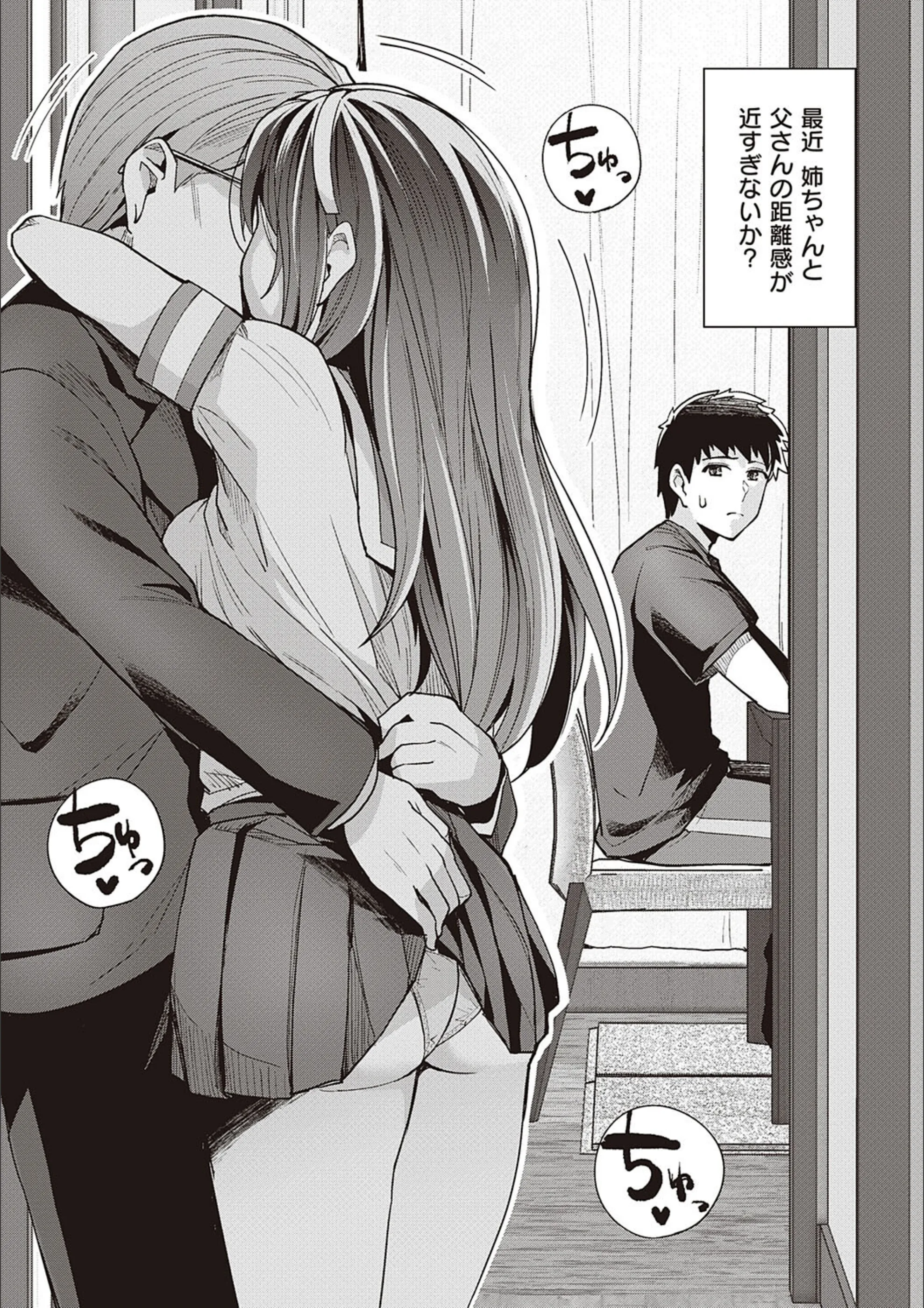 サンプル 8