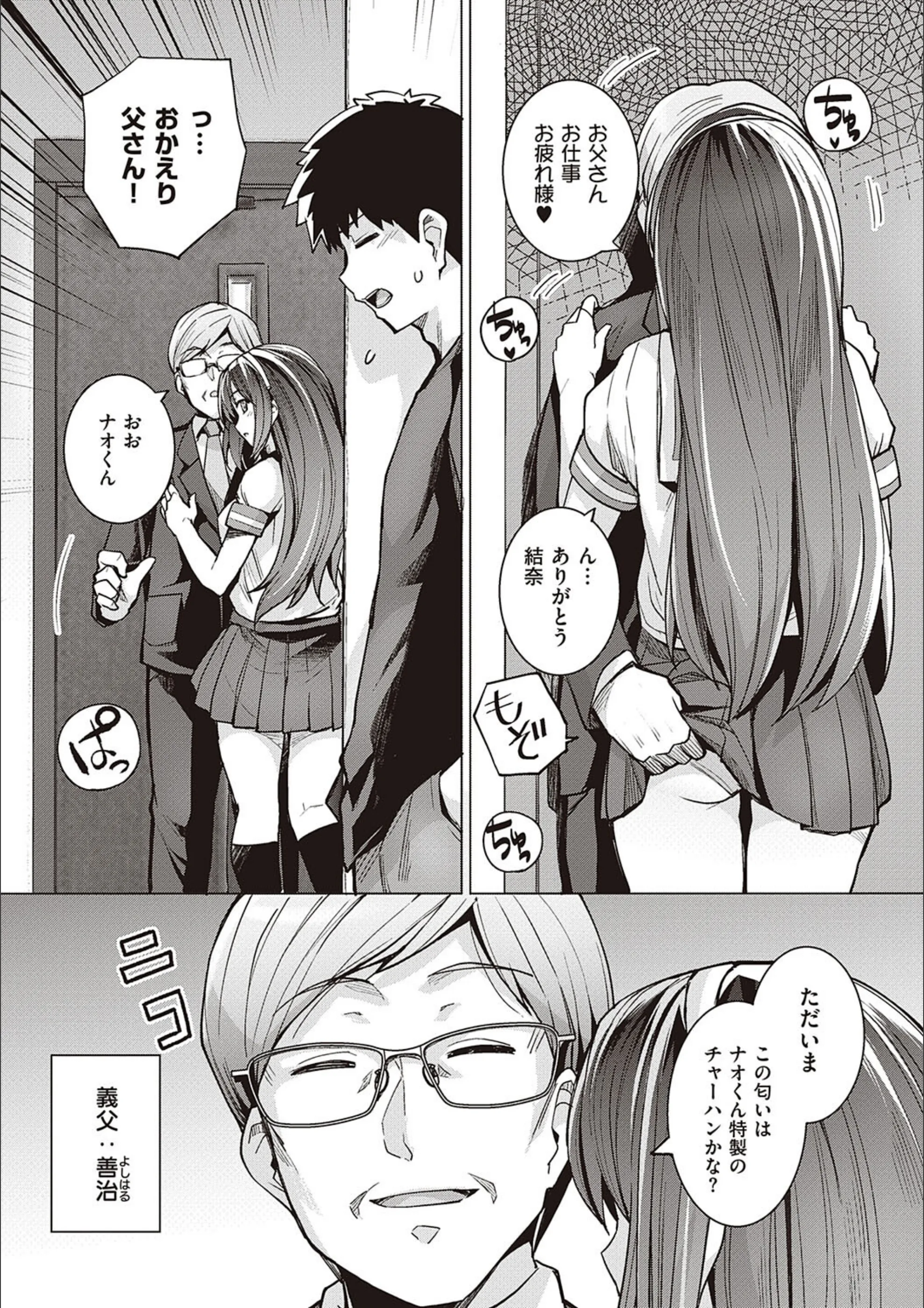 サンプル 9