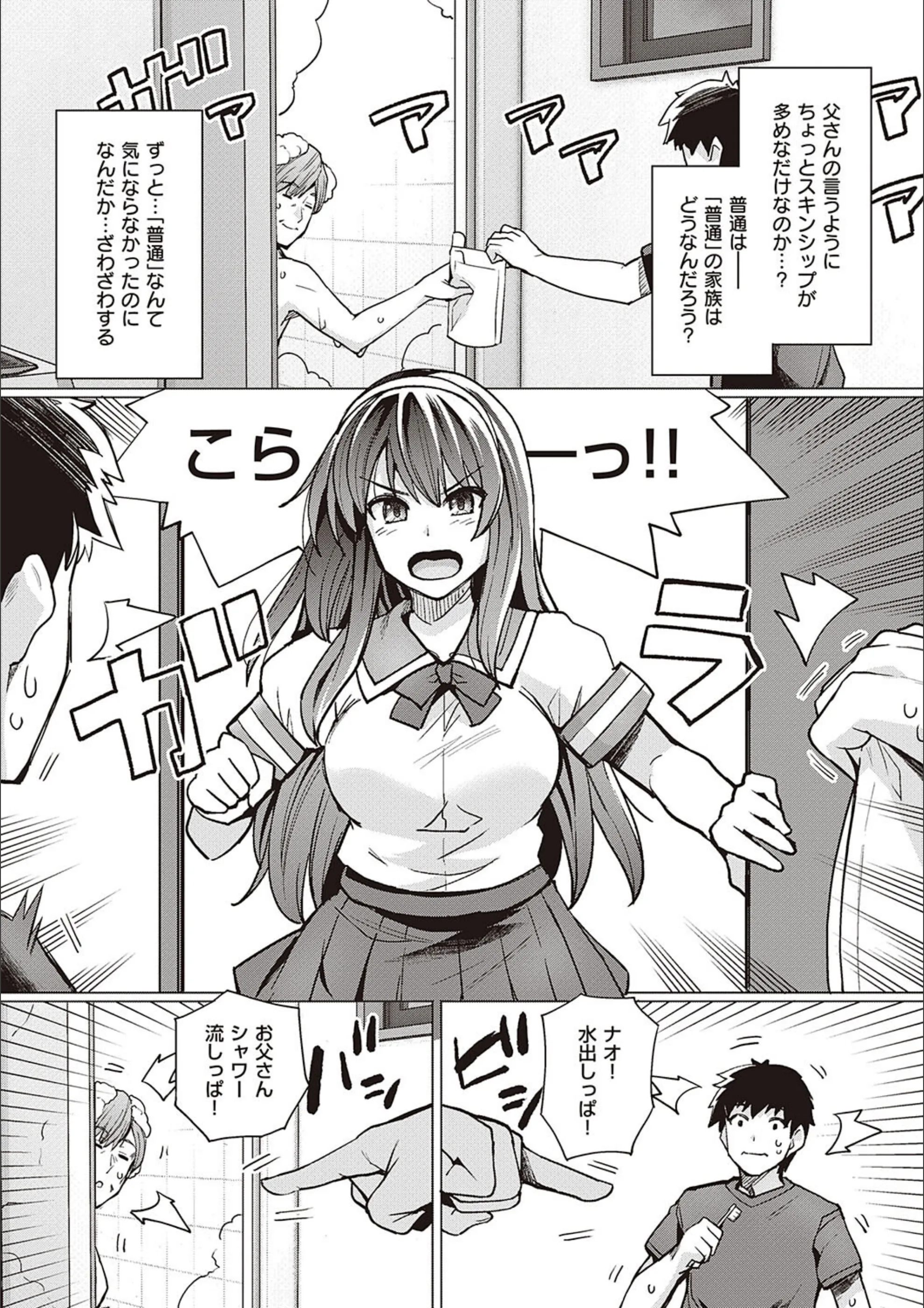 サンプル 11