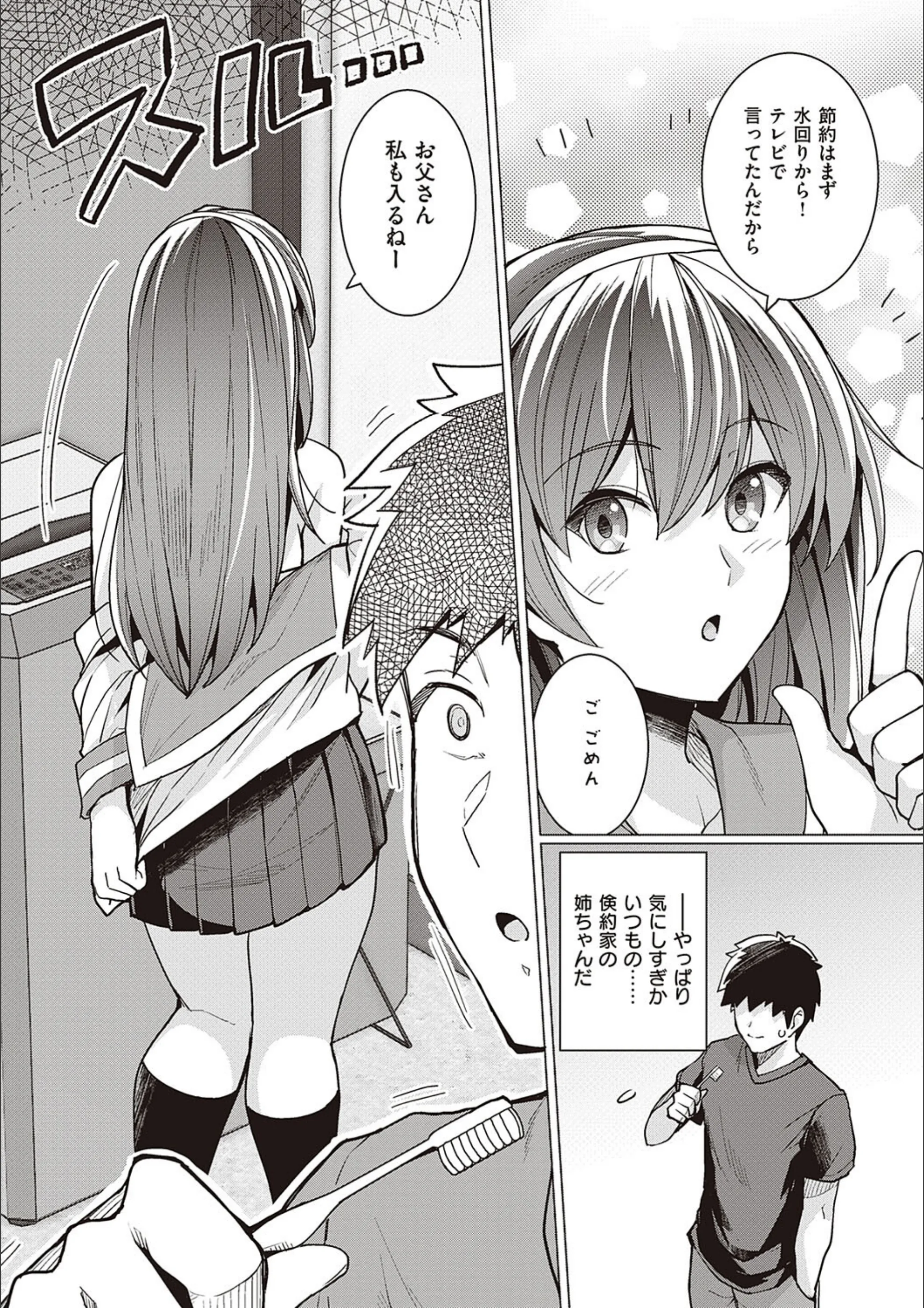 サンプル 12