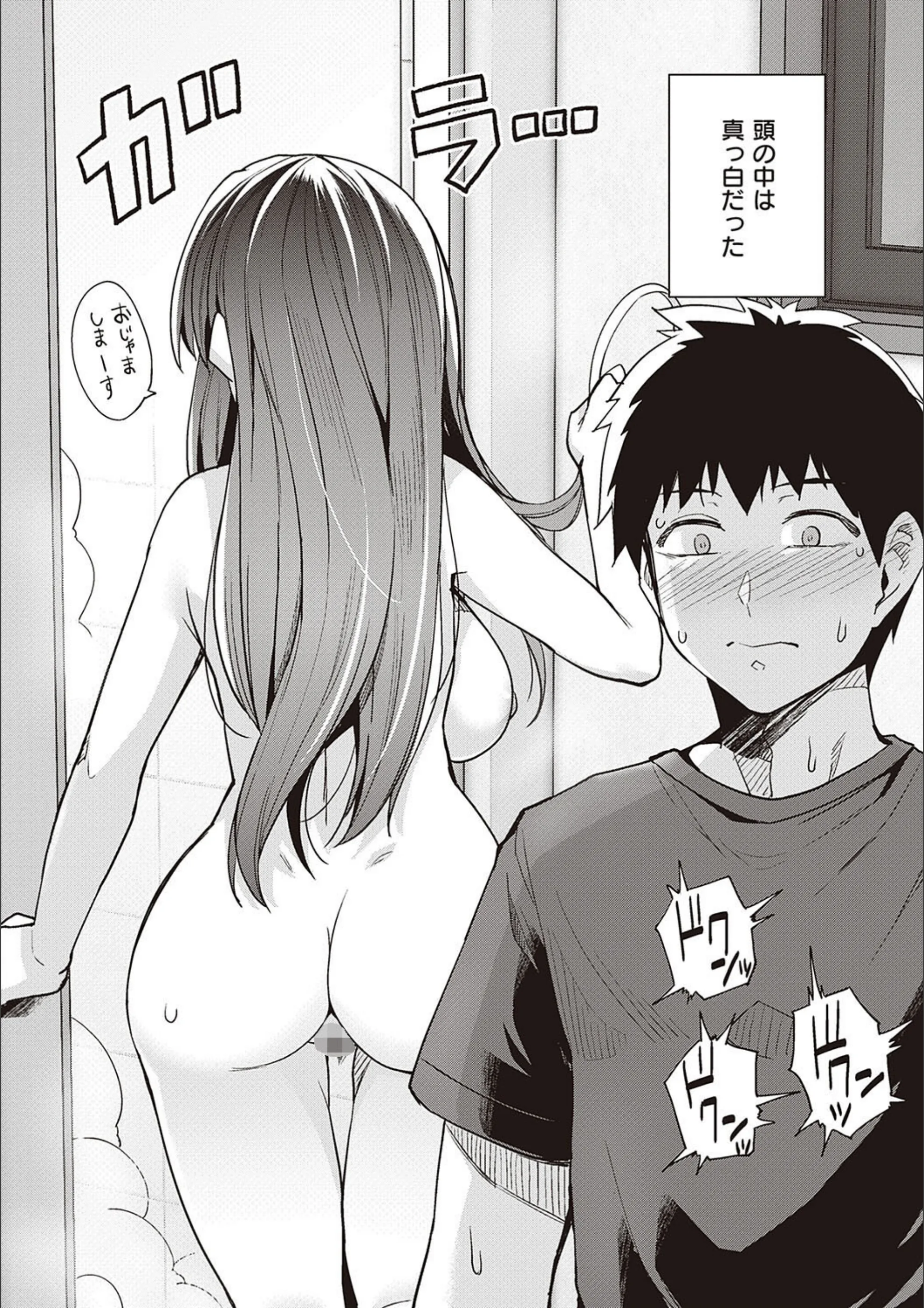 サンプル 16