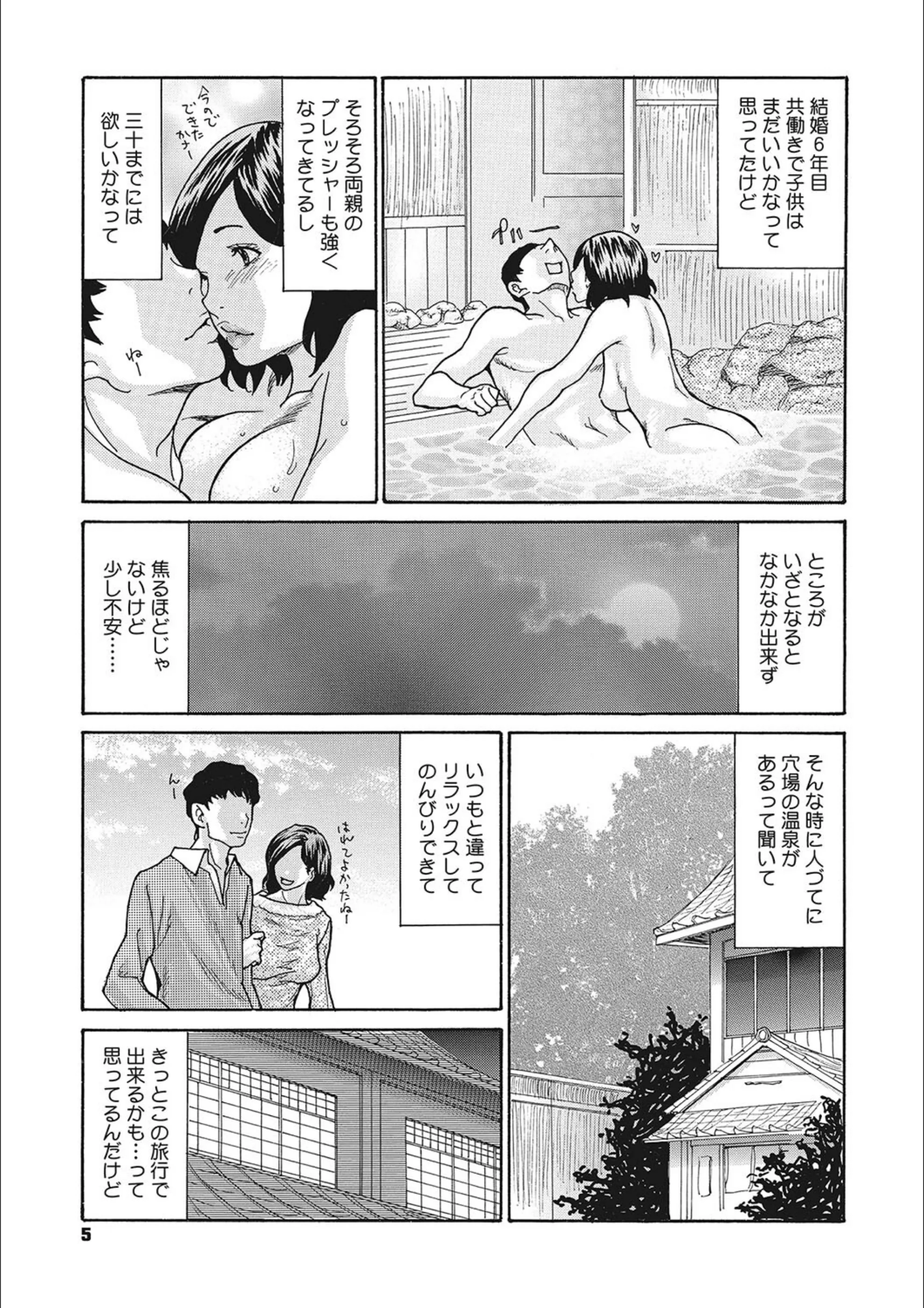 サンプル 4