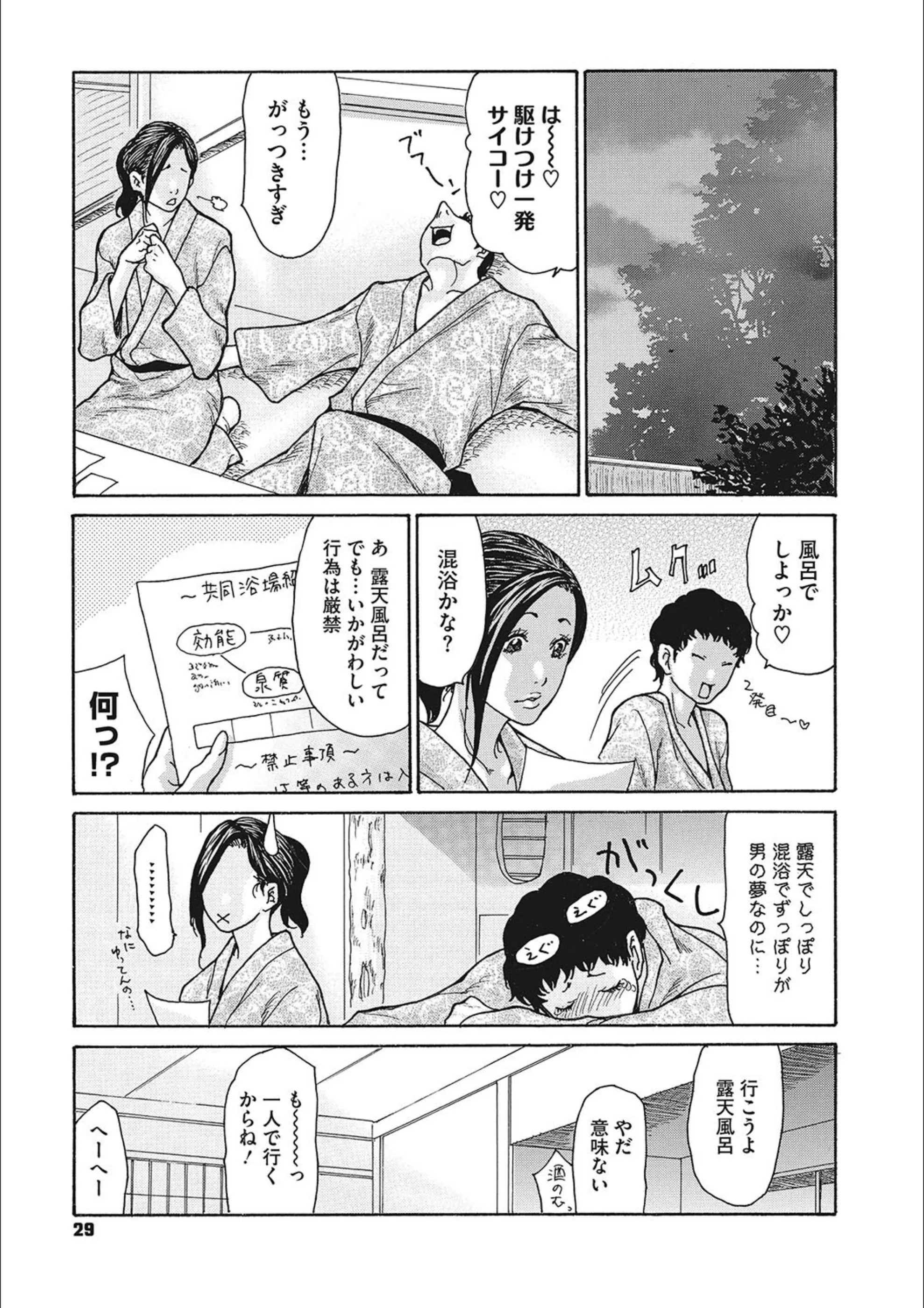サンプル 7