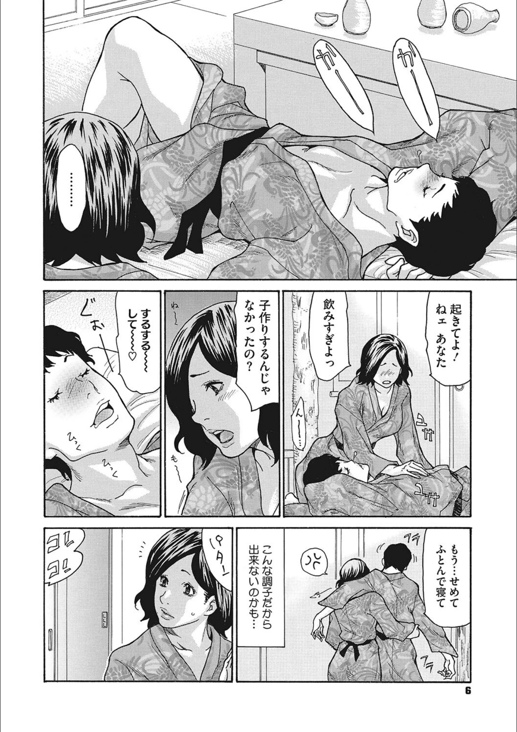 サンプル 5