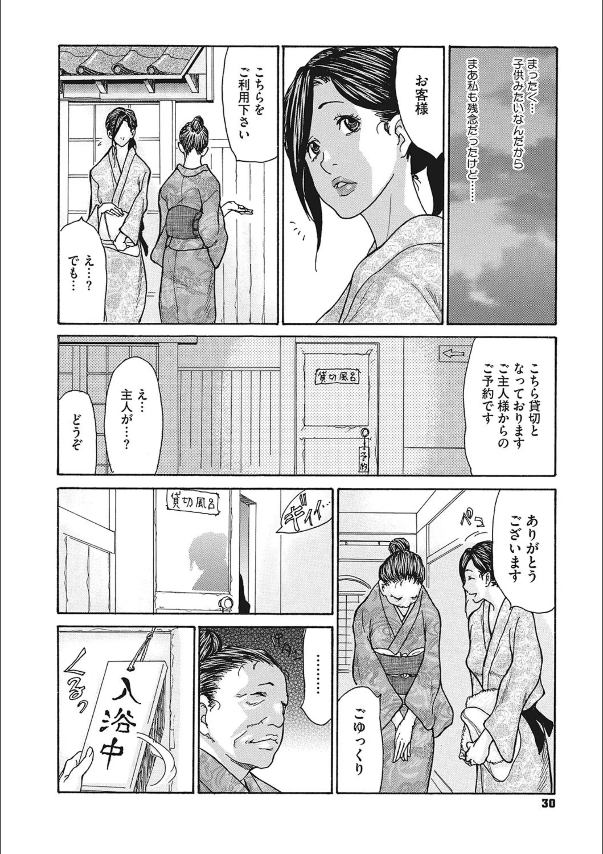 サンプル 9